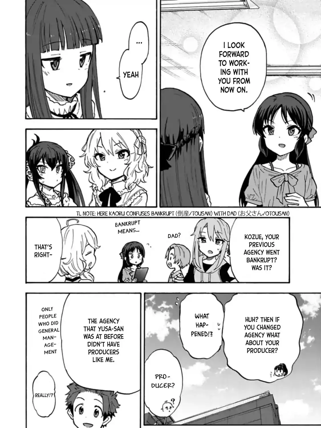 THE iDOLM@STER Cinderella Girls - U149 Chapter 5.7 page 15 - 