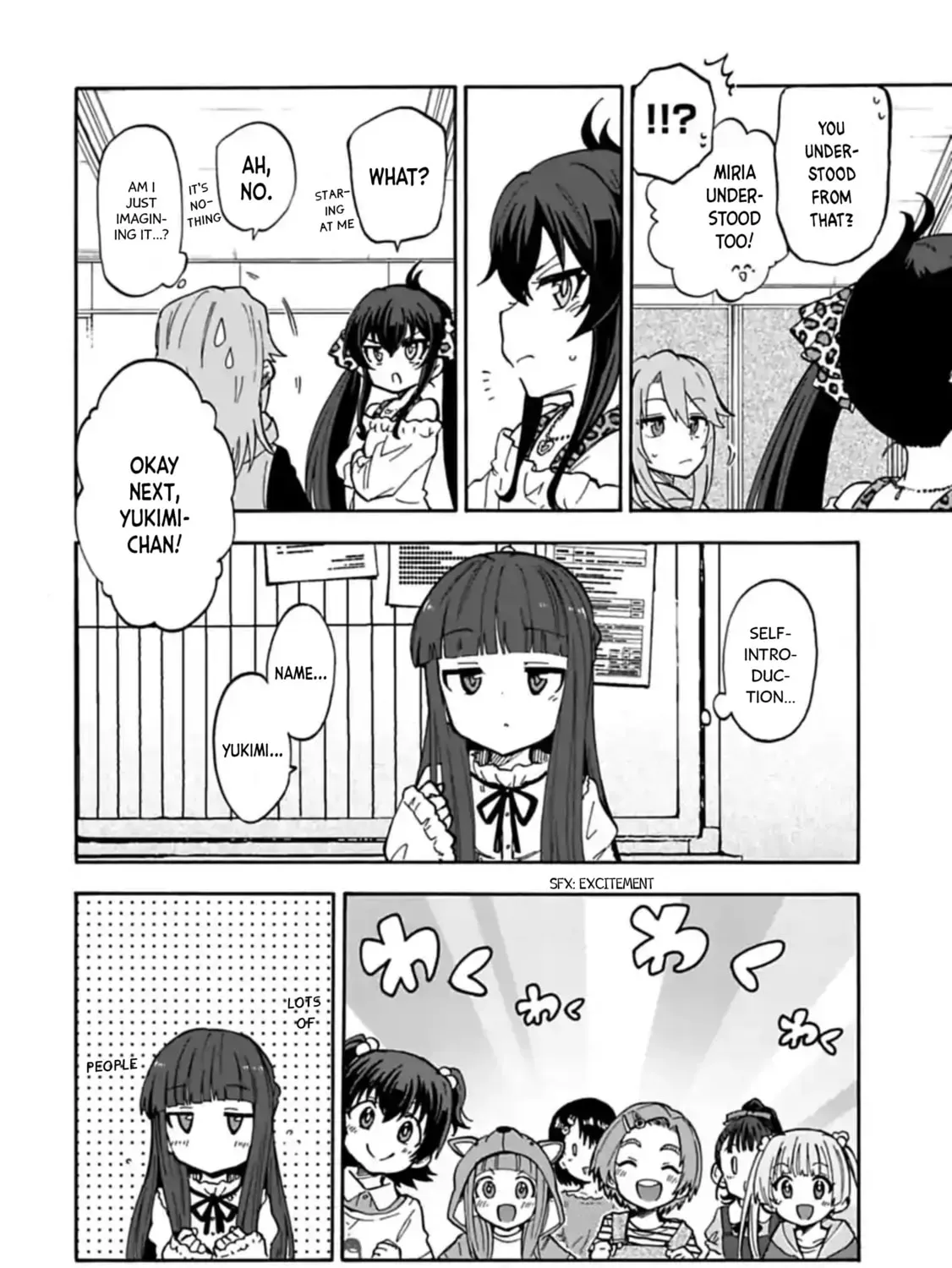 THE iDOLM@STER Cinderella Girls - U149 Chapter 5.7 page 23 - 