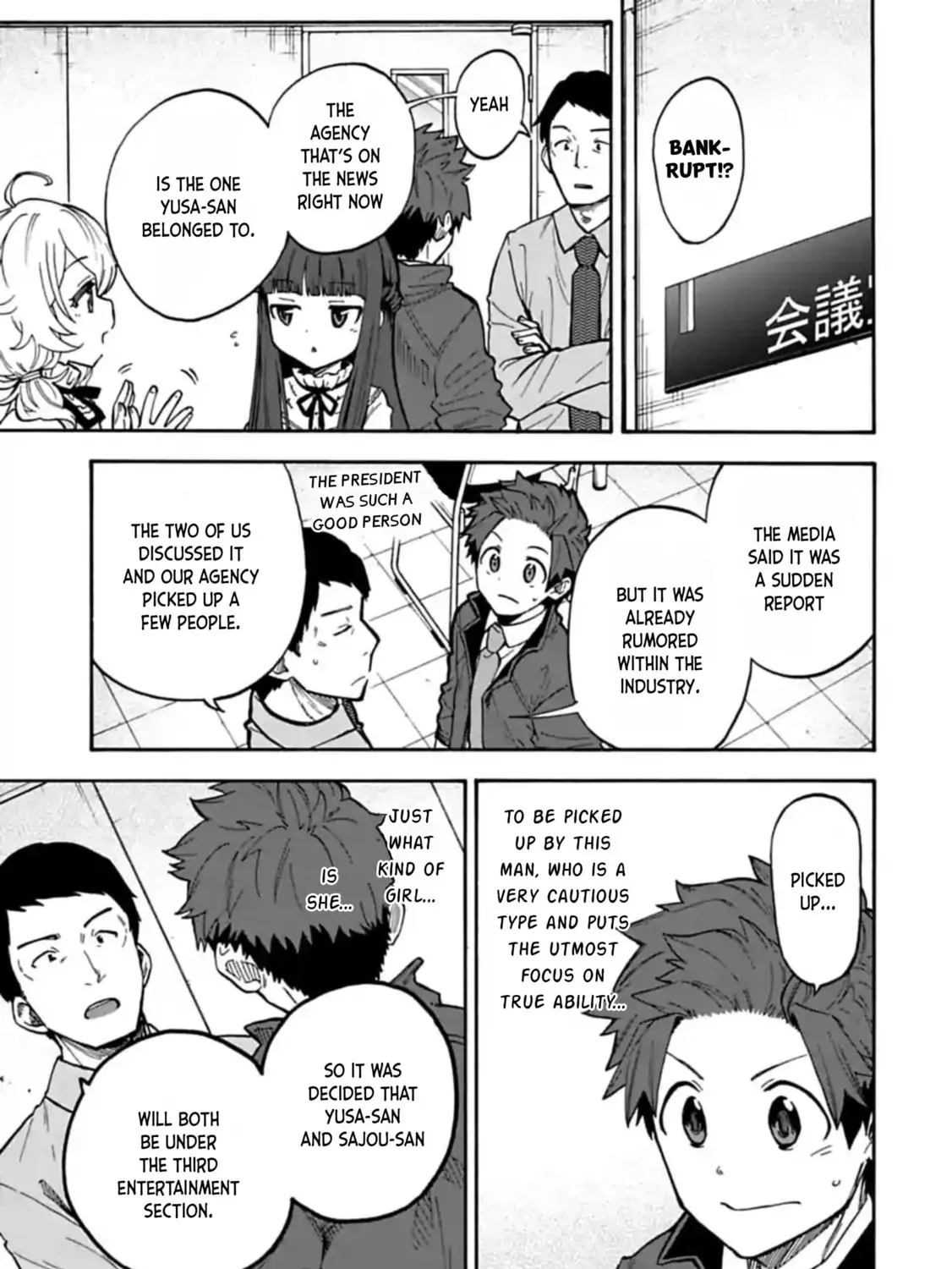THE iDOLM@STER Cinderella Girls - U149 Chapter 5.7 page 5 - 