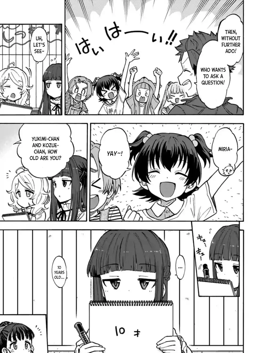 THE iDOLM@STER Cinderella Girls - U149 Chapter 5.8 page 1 - 