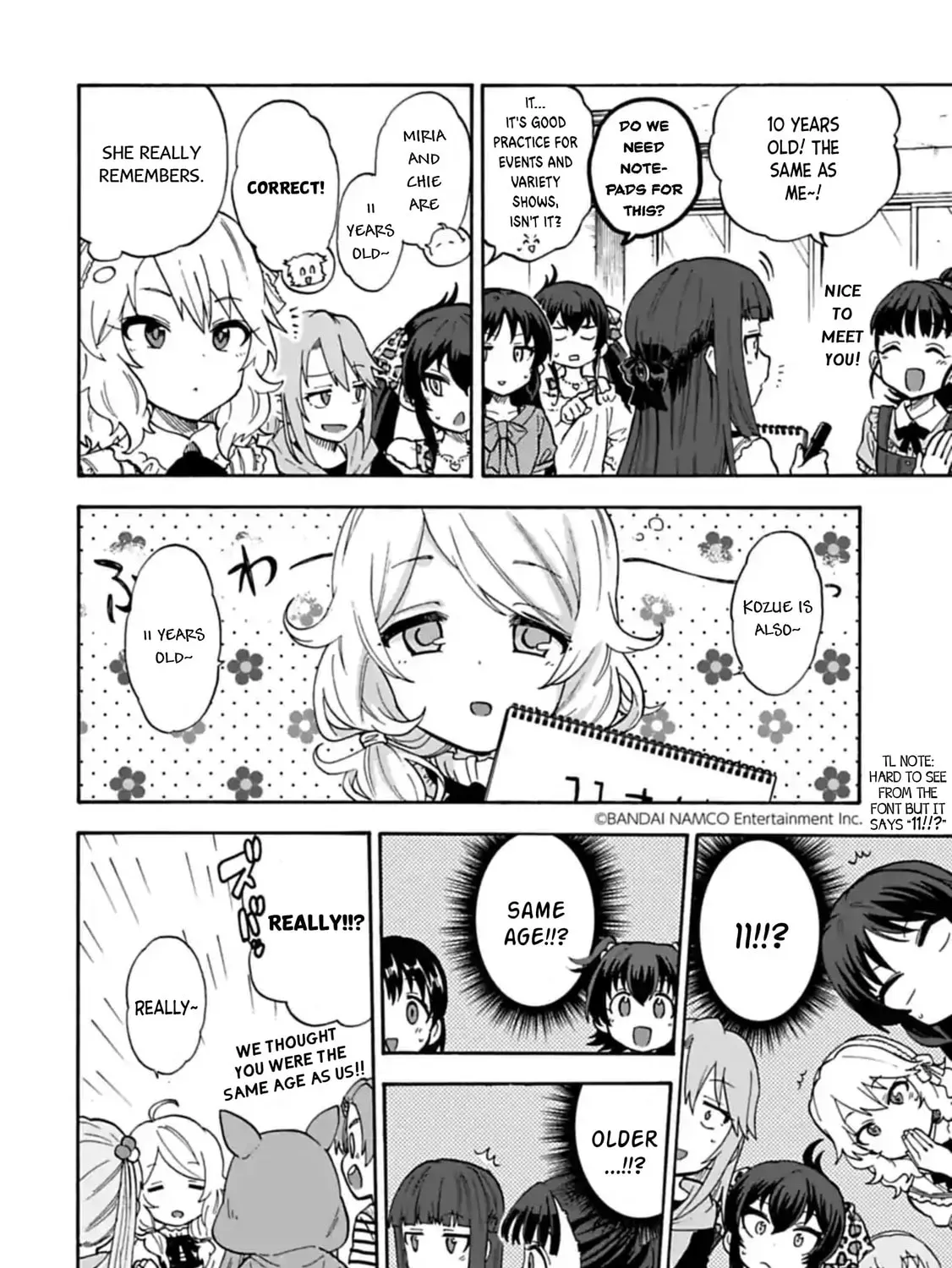 THE iDOLM@STER Cinderella Girls - U149 Chapter 5.8 page 3 - 