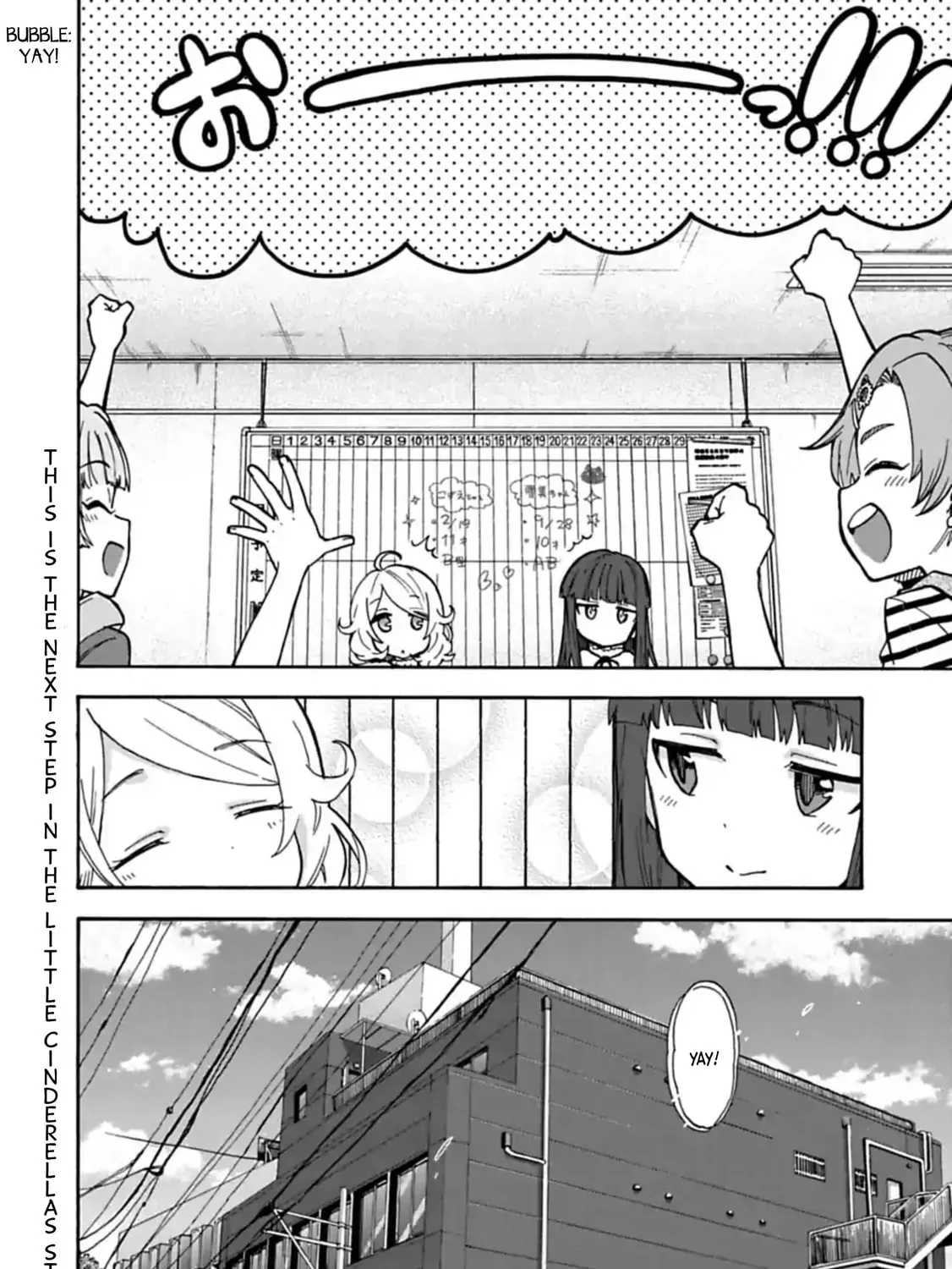 THE iDOLM@STER Cinderella Girls - U149 Chapter 5.8 page 25 - 