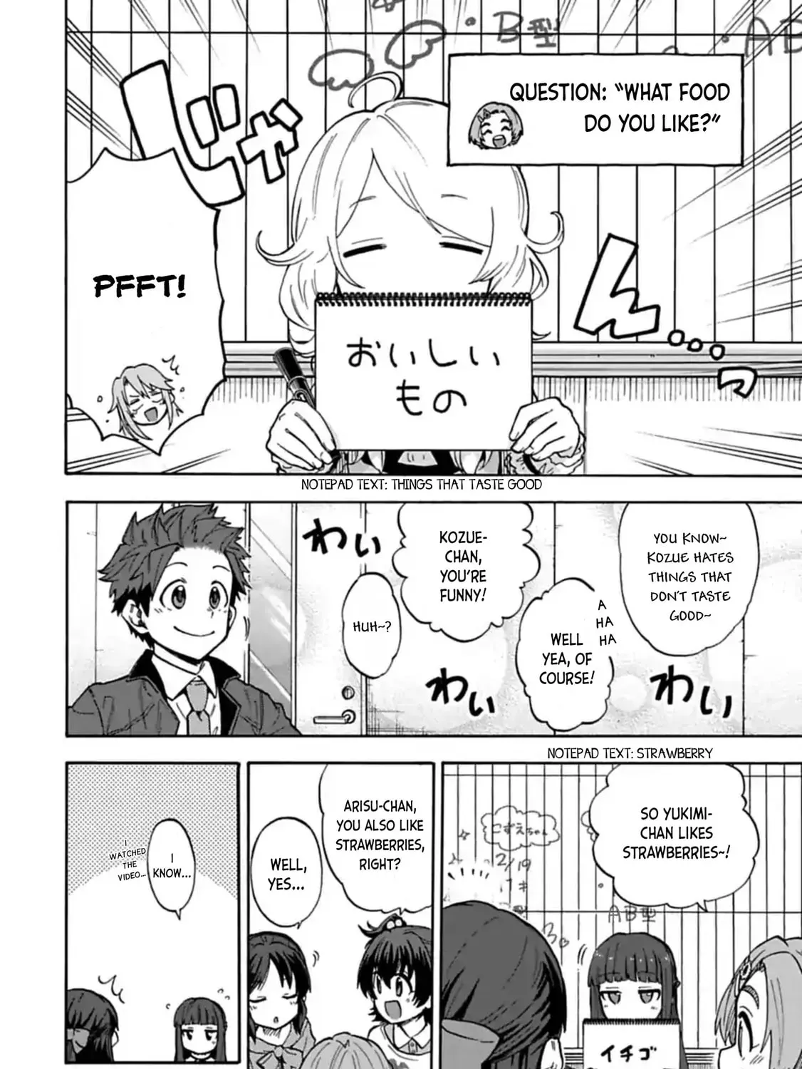 THE iDOLM@STER Cinderella Girls - U149 Chapter 5.8 page 7 - 