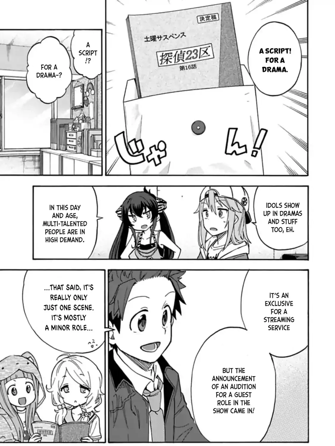 THE iDOLM@STER Cinderella Girls - U149 Chapter 5.9 page 9 - 