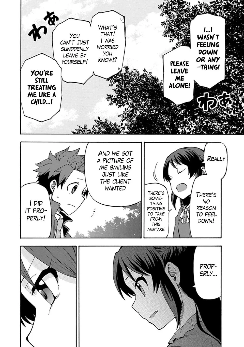 THE iDOLM@STER Cinderella Girls - U149 Chapter 5 page 16 - 