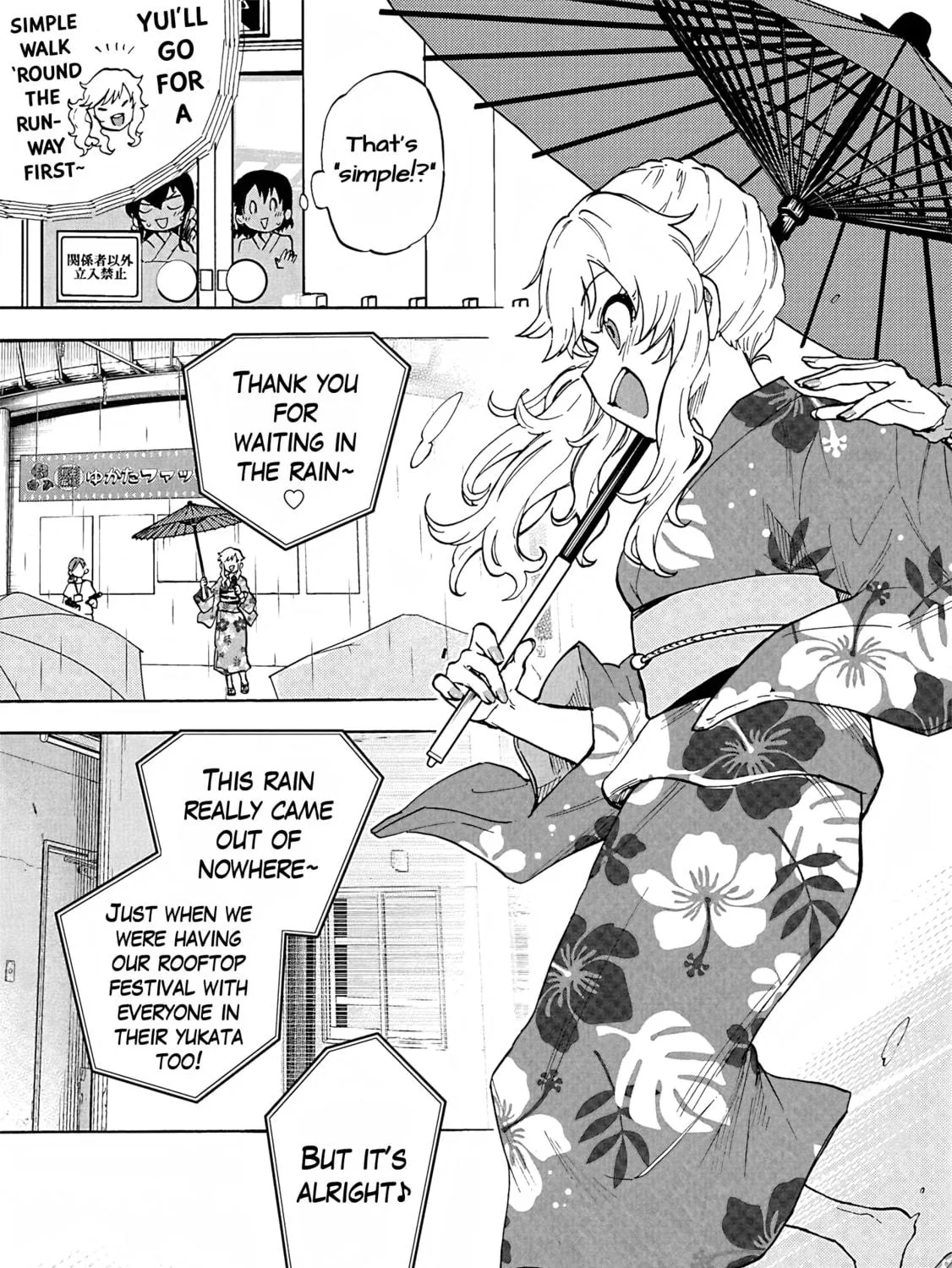 THE iDOLM@STER Cinderella Girls - U149 Chapter 95 page 9 - 