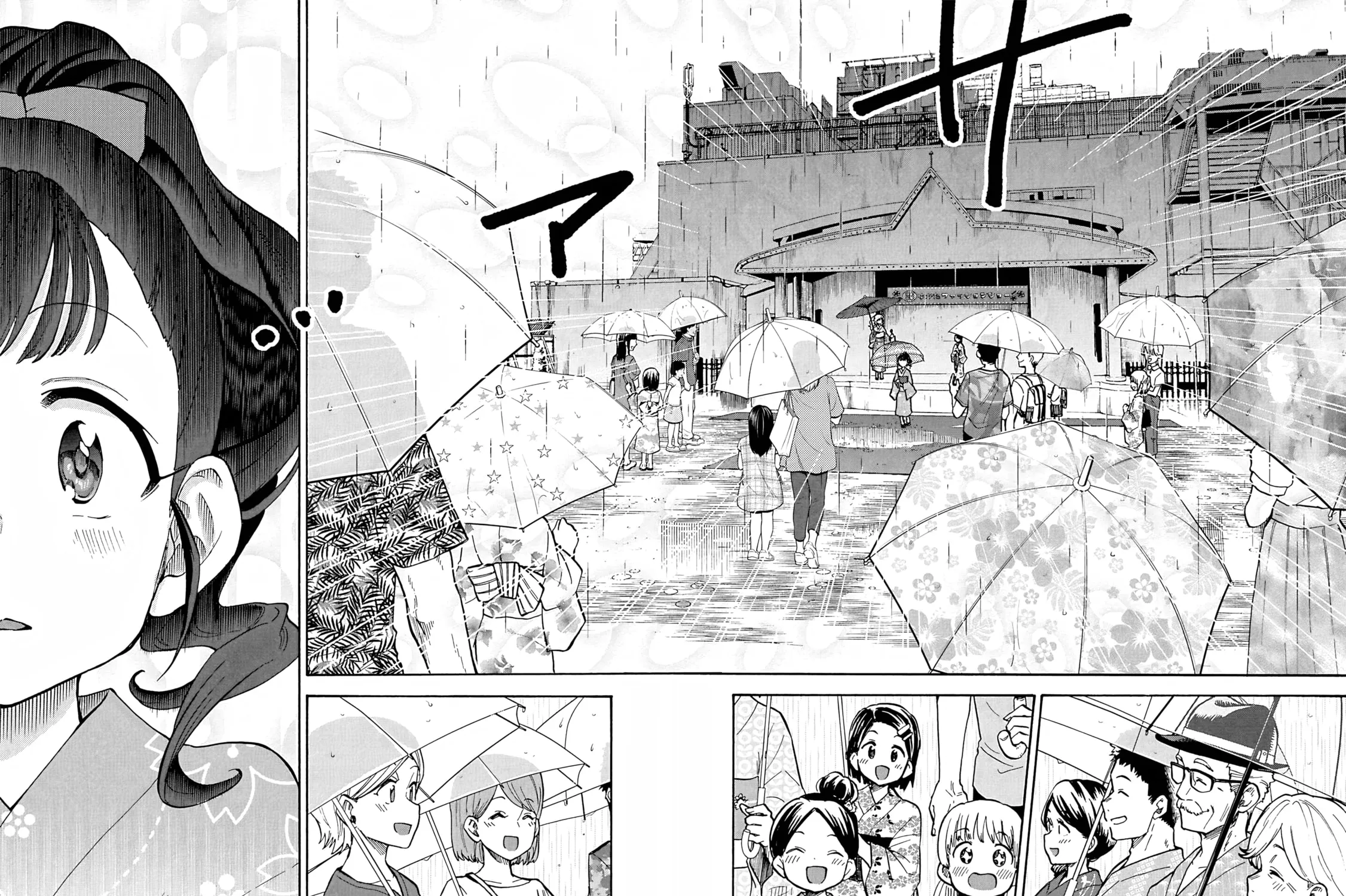 THE iDOLM@STER Cinderella Girls - U149 Chapter 96 page 11 - 