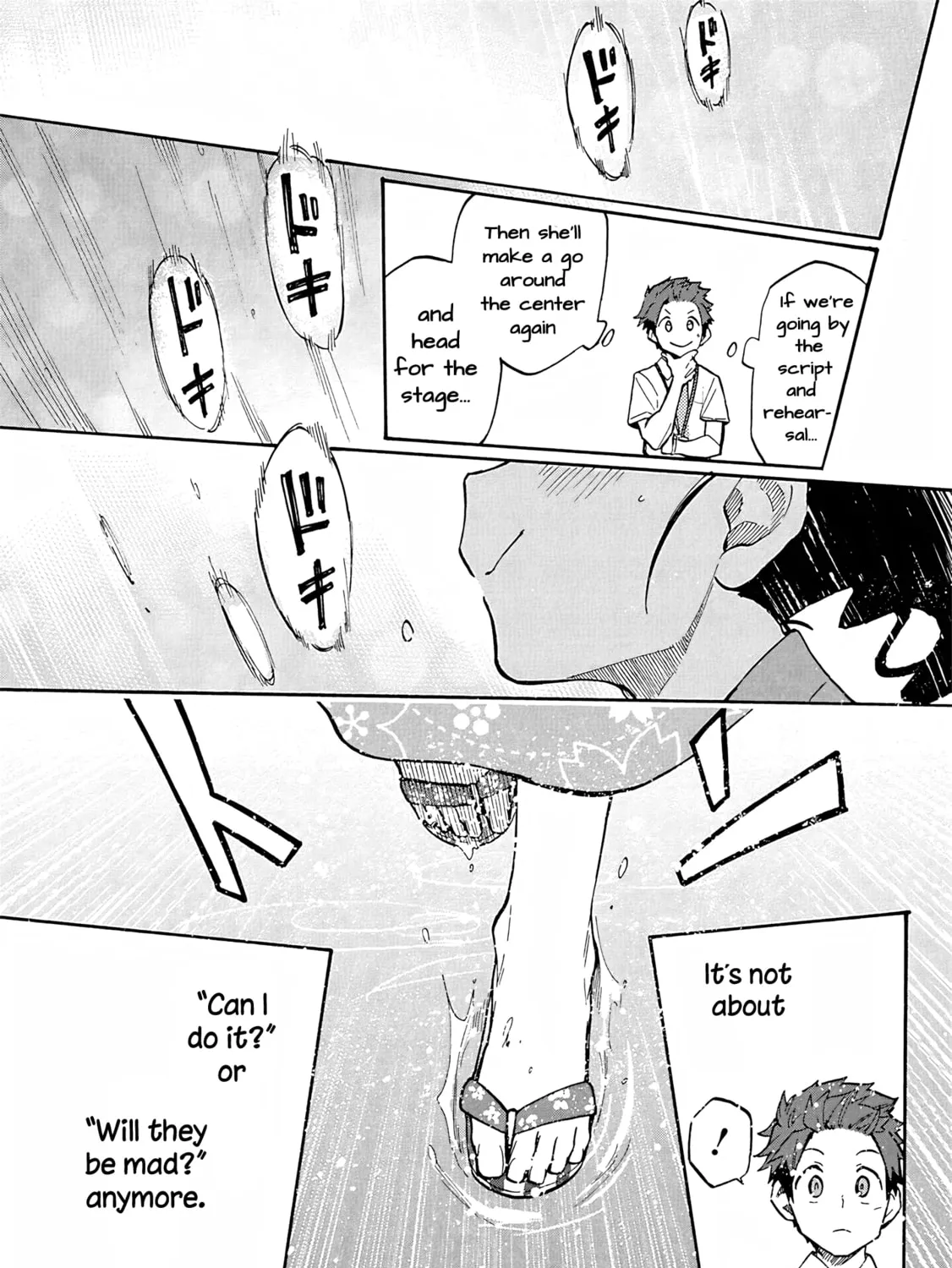THE iDOLM@STER Cinderella Girls - U149 Chapter 96 page 15 - 