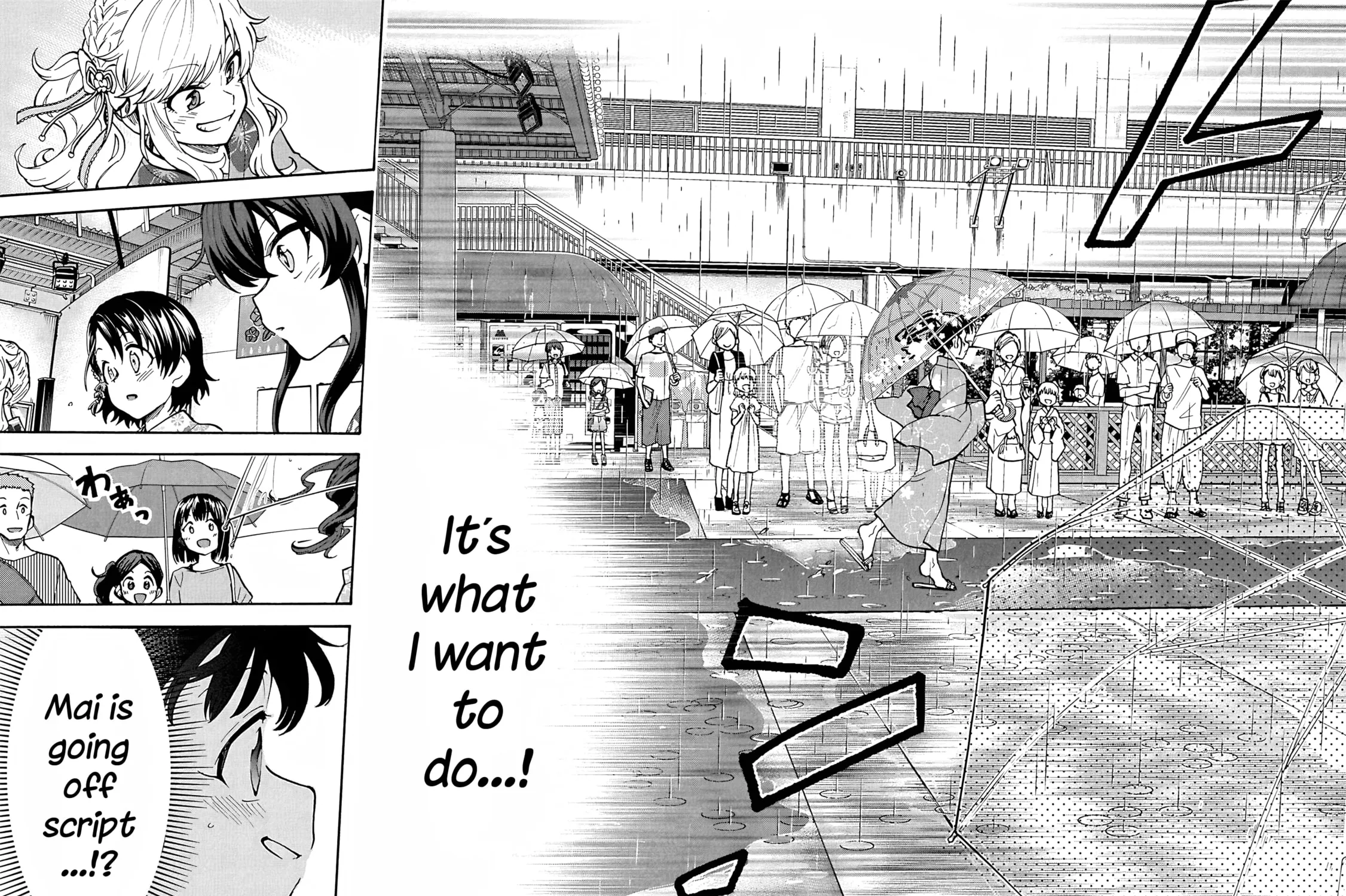 THE iDOLM@STER Cinderella Girls - U149 Chapter 96 page 17 - 