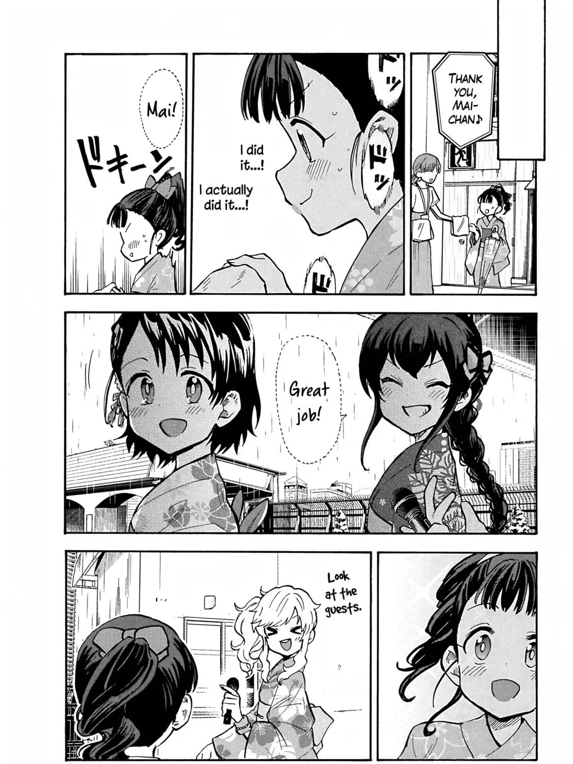 THE iDOLM@STER Cinderella Girls - U149 Chapter 96 page 21 - 