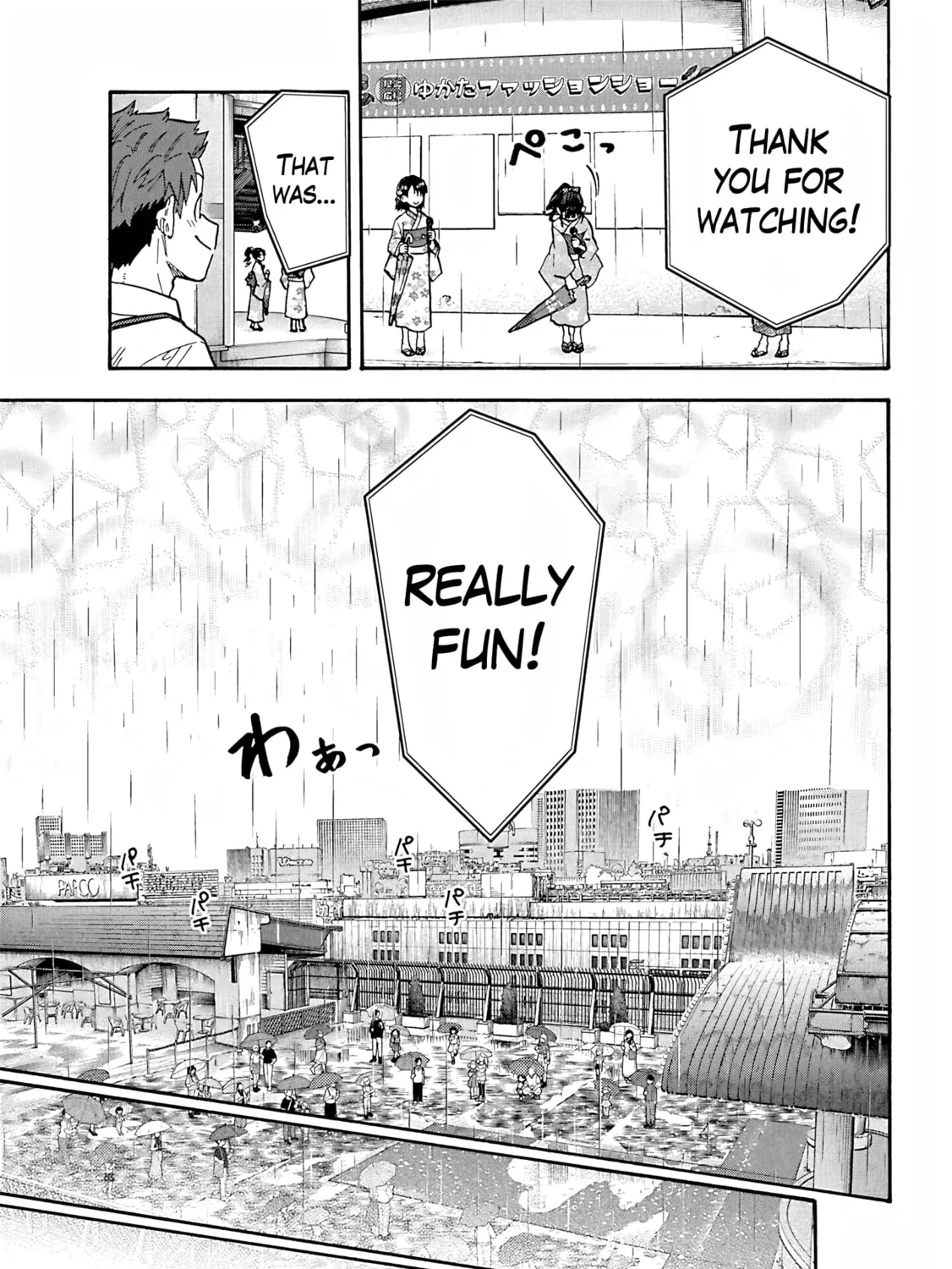 THE iDOLM@STER Cinderella Girls - U149 Chapter 96 page 25 - 
