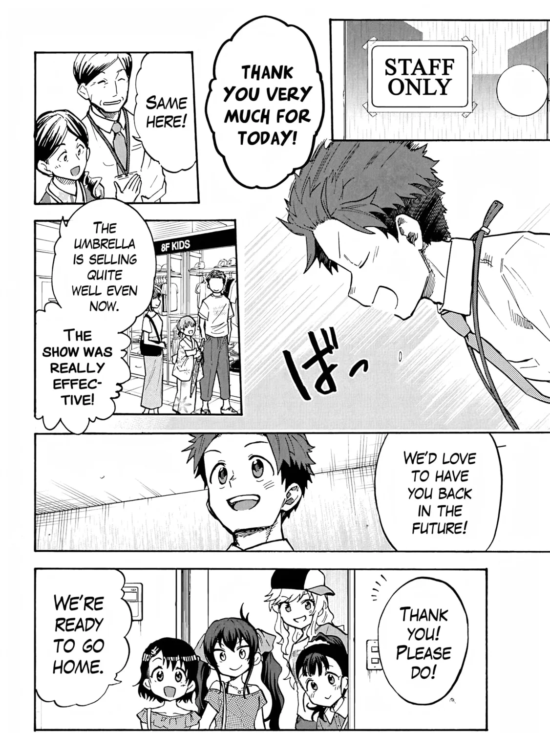 THE iDOLM@STER Cinderella Girls - U149 Chapter 96 page 27 - 