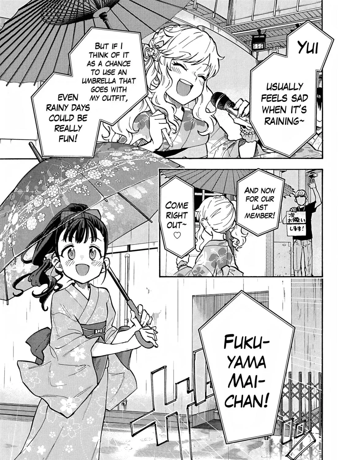 THE iDOLM@STER Cinderella Girls - U149 Chapter 96 page 5 - 