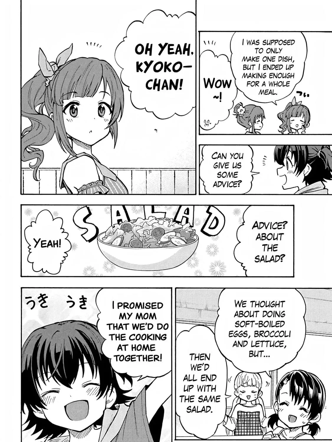 THE iDOLM@STER Cinderella Girls - U149 Chapter 97 page 11 - 