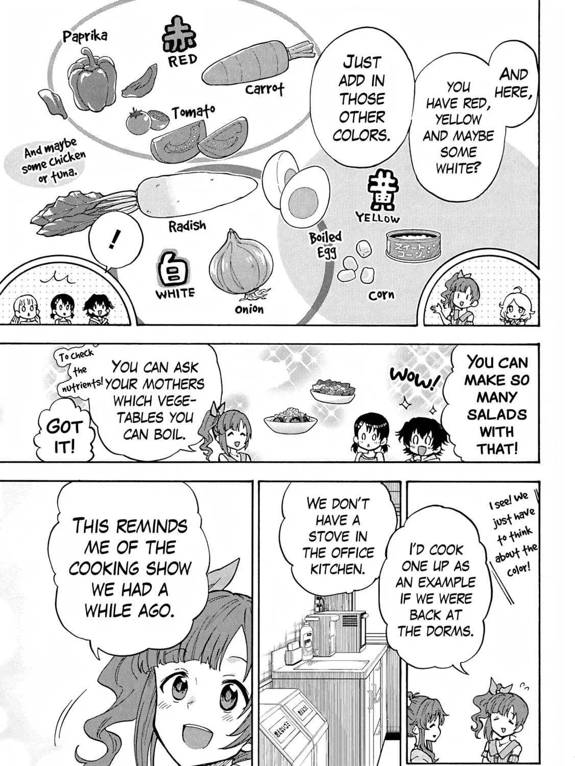THE iDOLM@STER Cinderella Girls - U149 Chapter 97 page 17 - 