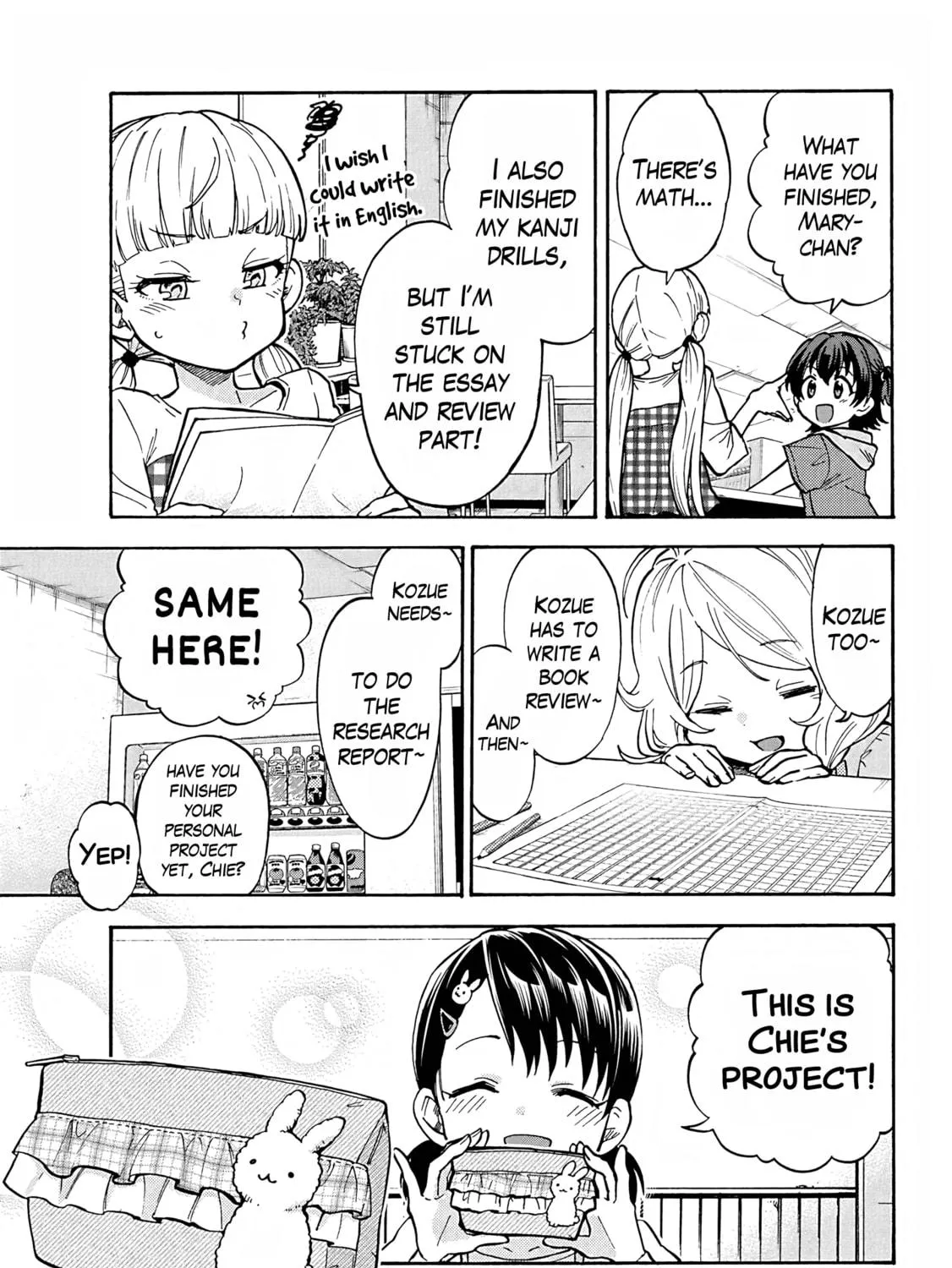 THE iDOLM@STER Cinderella Girls - U149 Chapter 97 page 5 - 