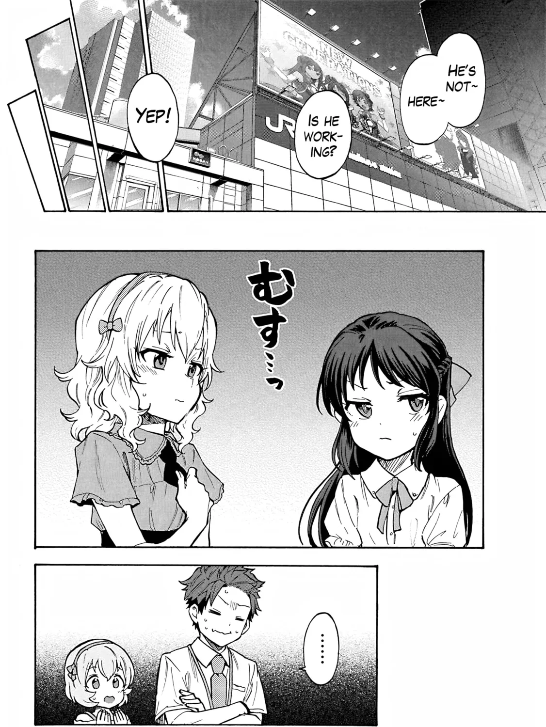 THE iDOLM@STER Cinderella Girls - U149 Chapter 97 page 43 - 