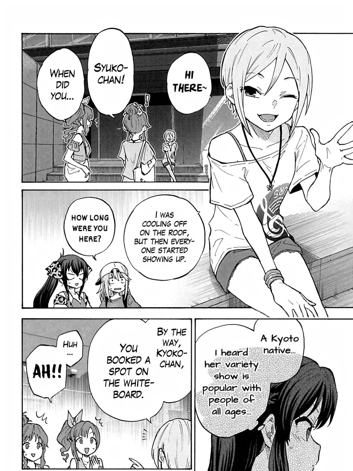 THE iDOLM@STER Cinderella Girls - U149 Chapter 98 page 19 - 
