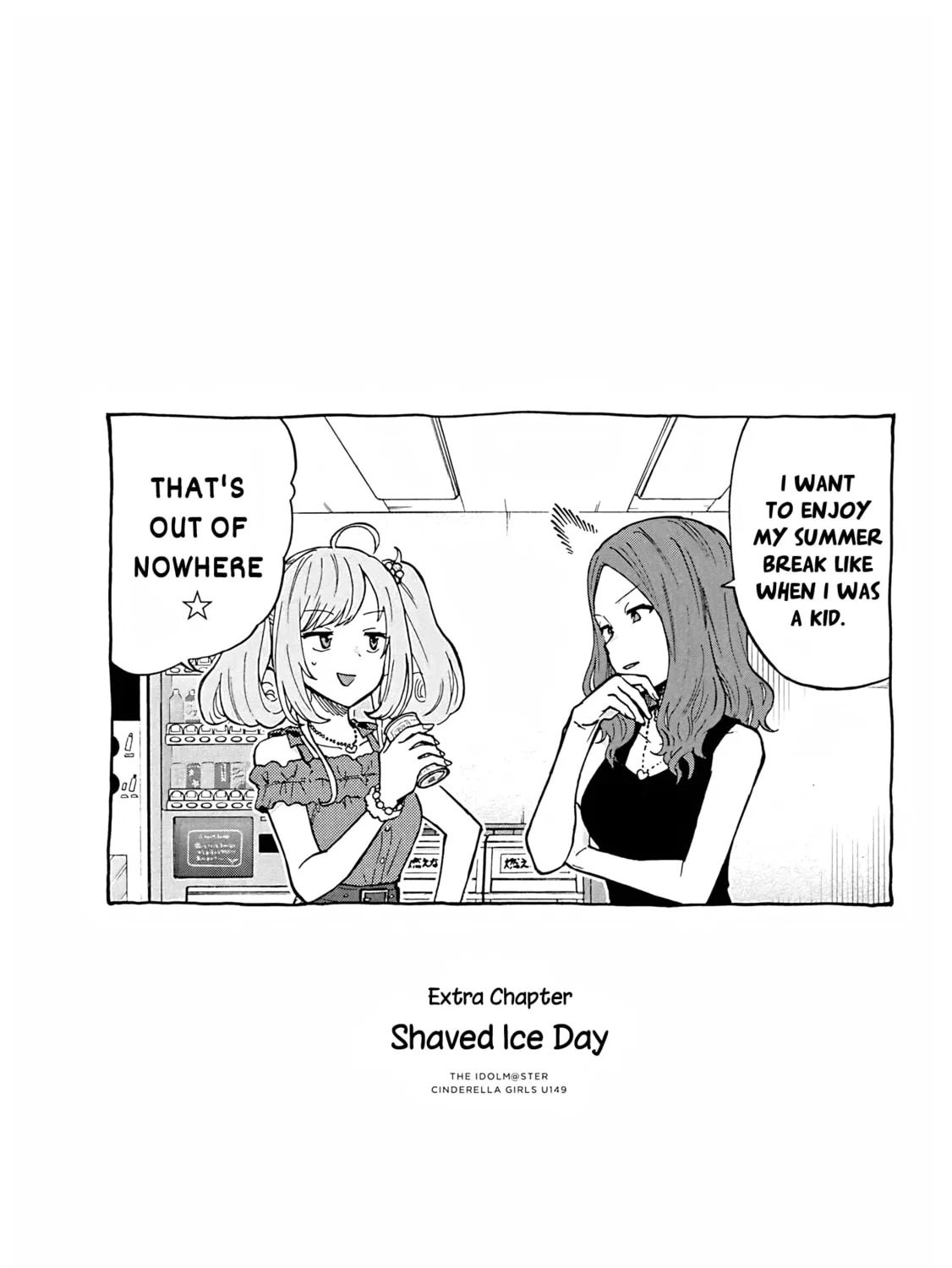 THE iDOLM@STER Cinderella Girls - U149 Chapter 99.5 page 1 - 