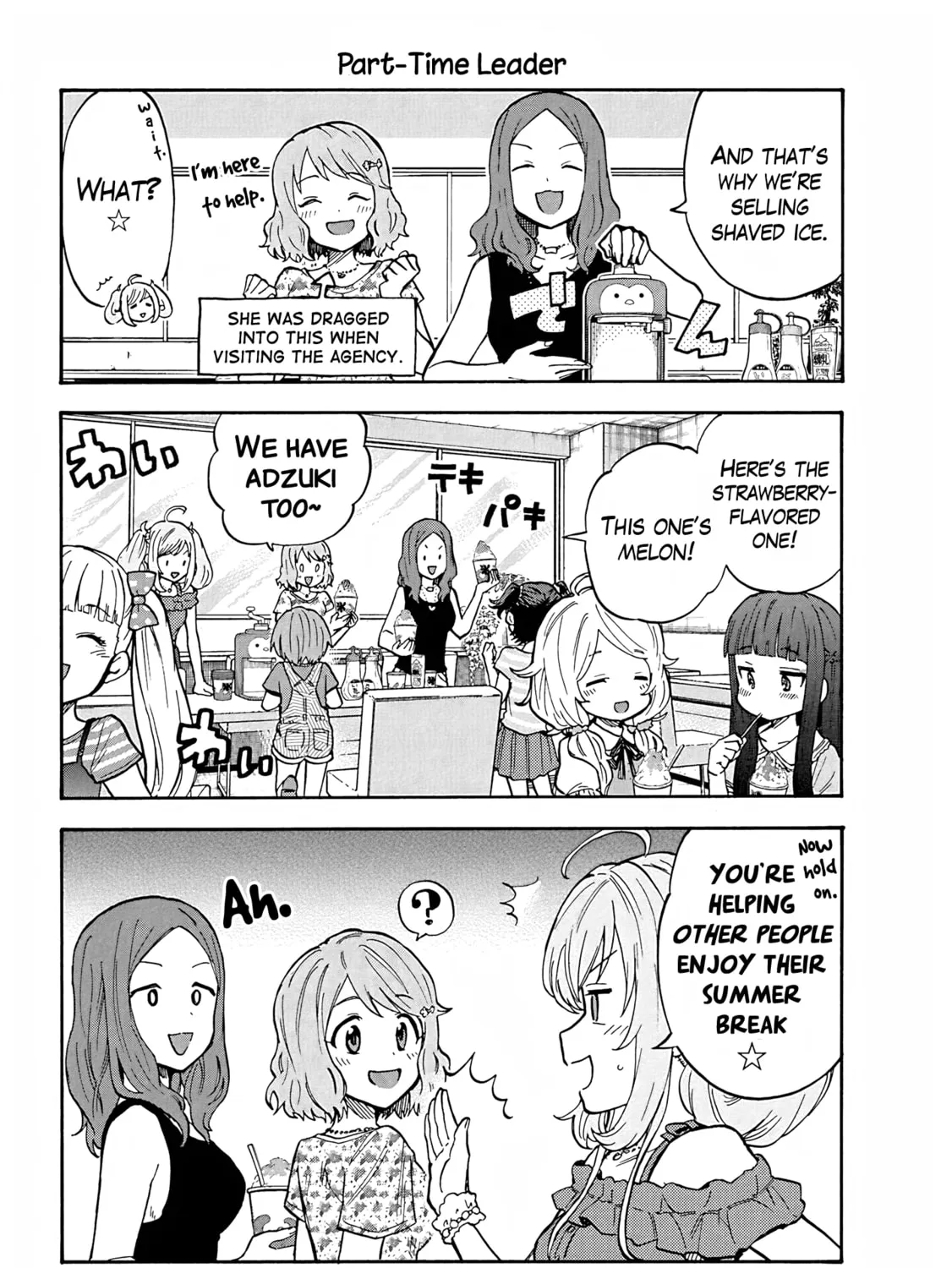 THE iDOLM@STER Cinderella Girls - U149 Chapter 99.5 page 3 - 