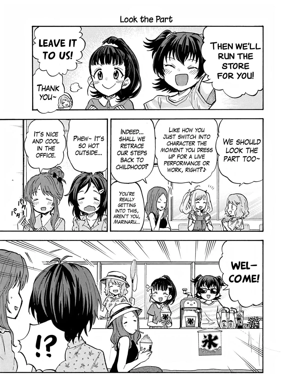 THE iDOLM@STER Cinderella Girls - U149 Chapter 99.5 page 5 - 