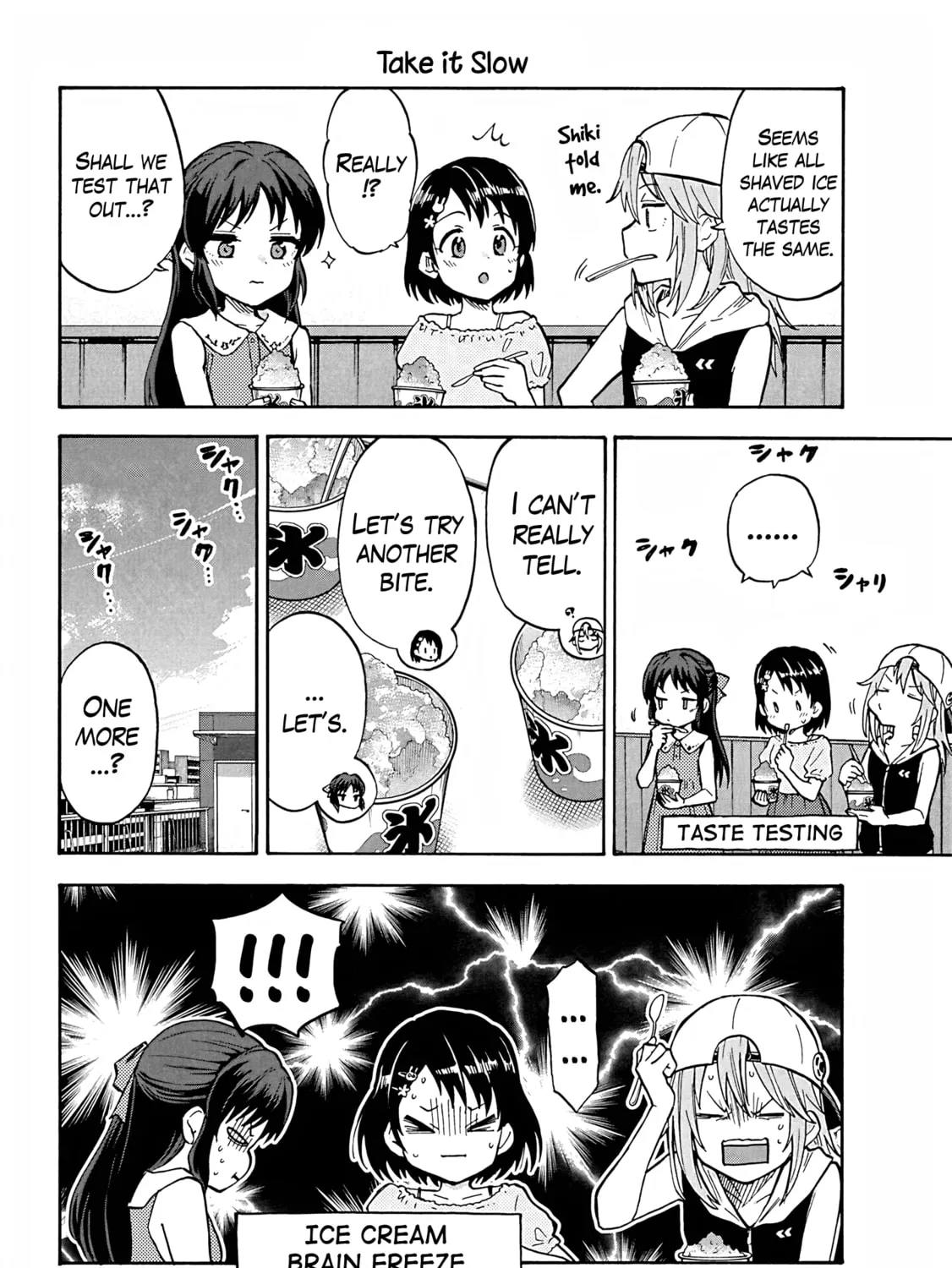 THE iDOLM@STER Cinderella Girls - U149 Chapter 99.5 page 7 - 