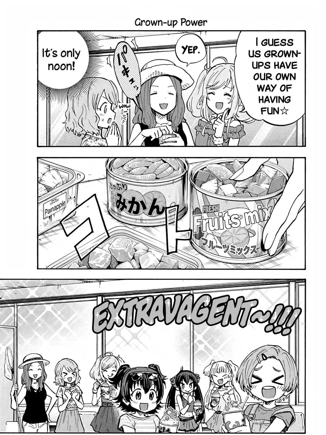 THE iDOLM@STER Cinderella Girls - U149 Chapter 99.5 page 9 - 