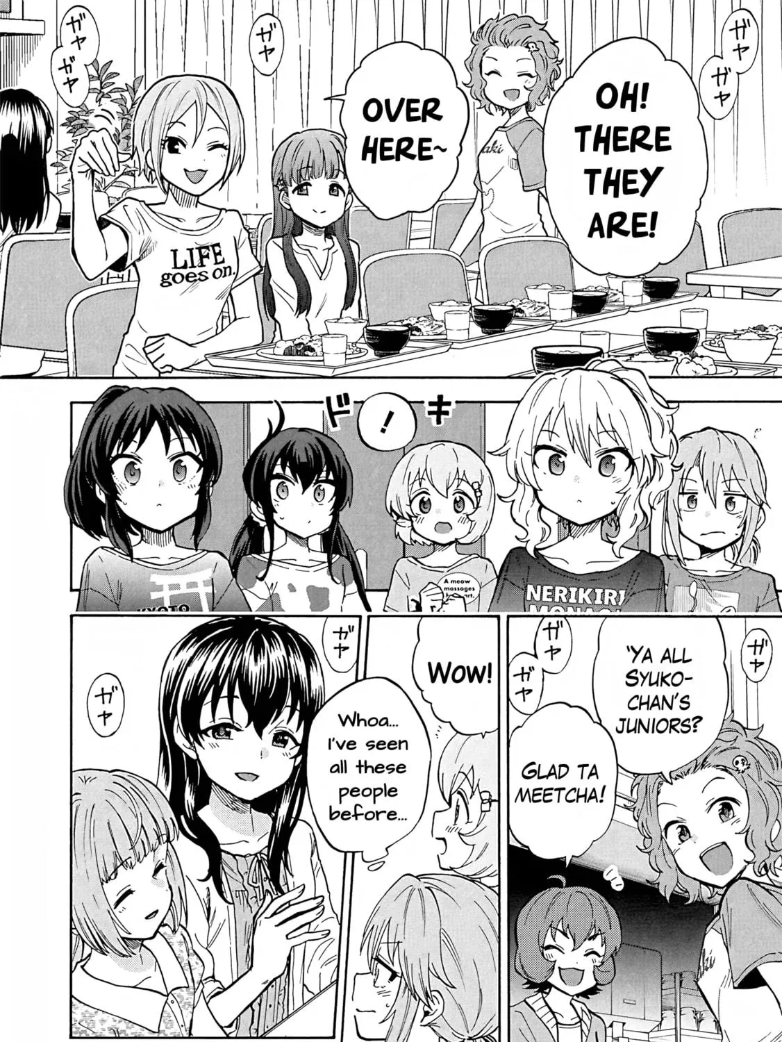 THE iDOLM@STER Cinderella Girls - U149 Chapter 99 page 19 - 