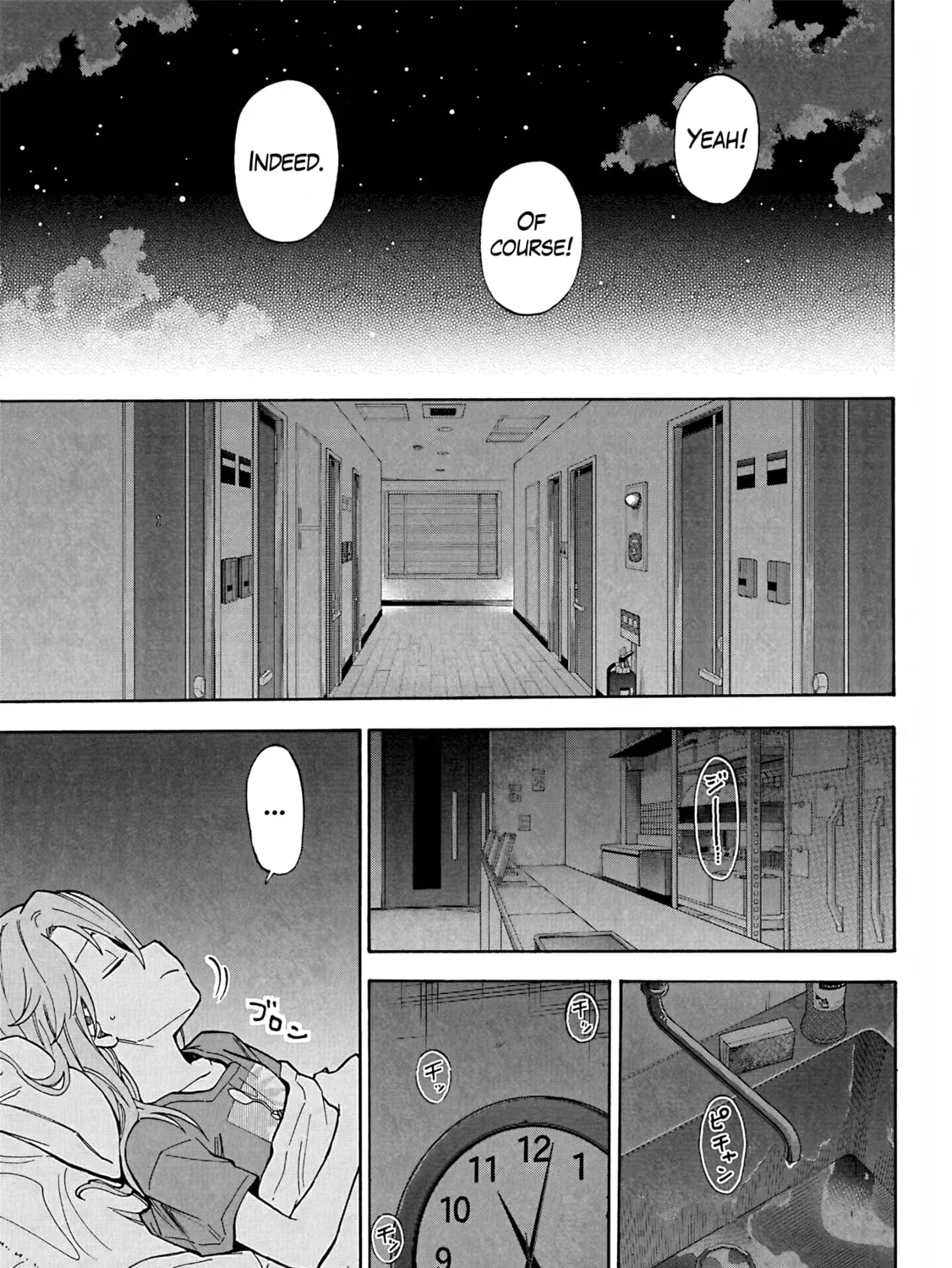 THE iDOLM@STER Cinderella Girls - U149 Chapter 99 page 45 - 
