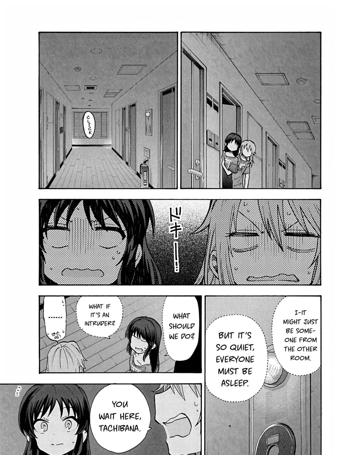 THE iDOLM@STER Cinderella Girls - U149 Chapter 99 page 49 - 
