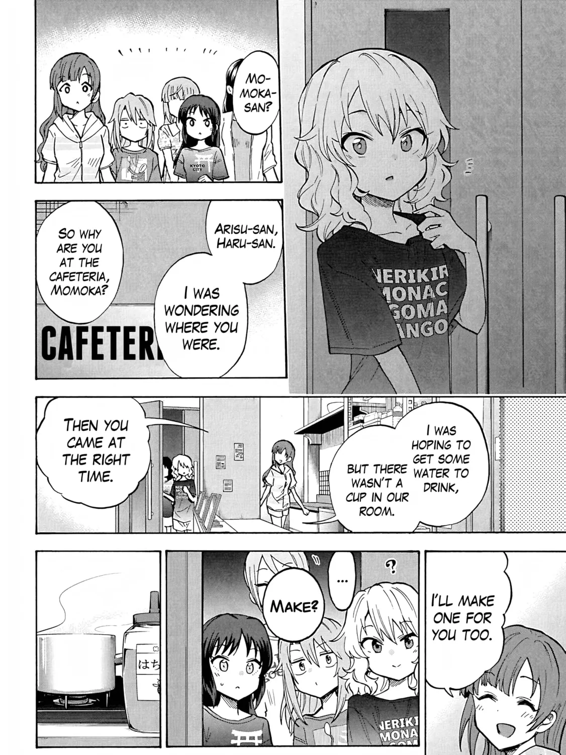 THE iDOLM@STER Cinderella Girls - U149 Chapter 99 page 63 - 