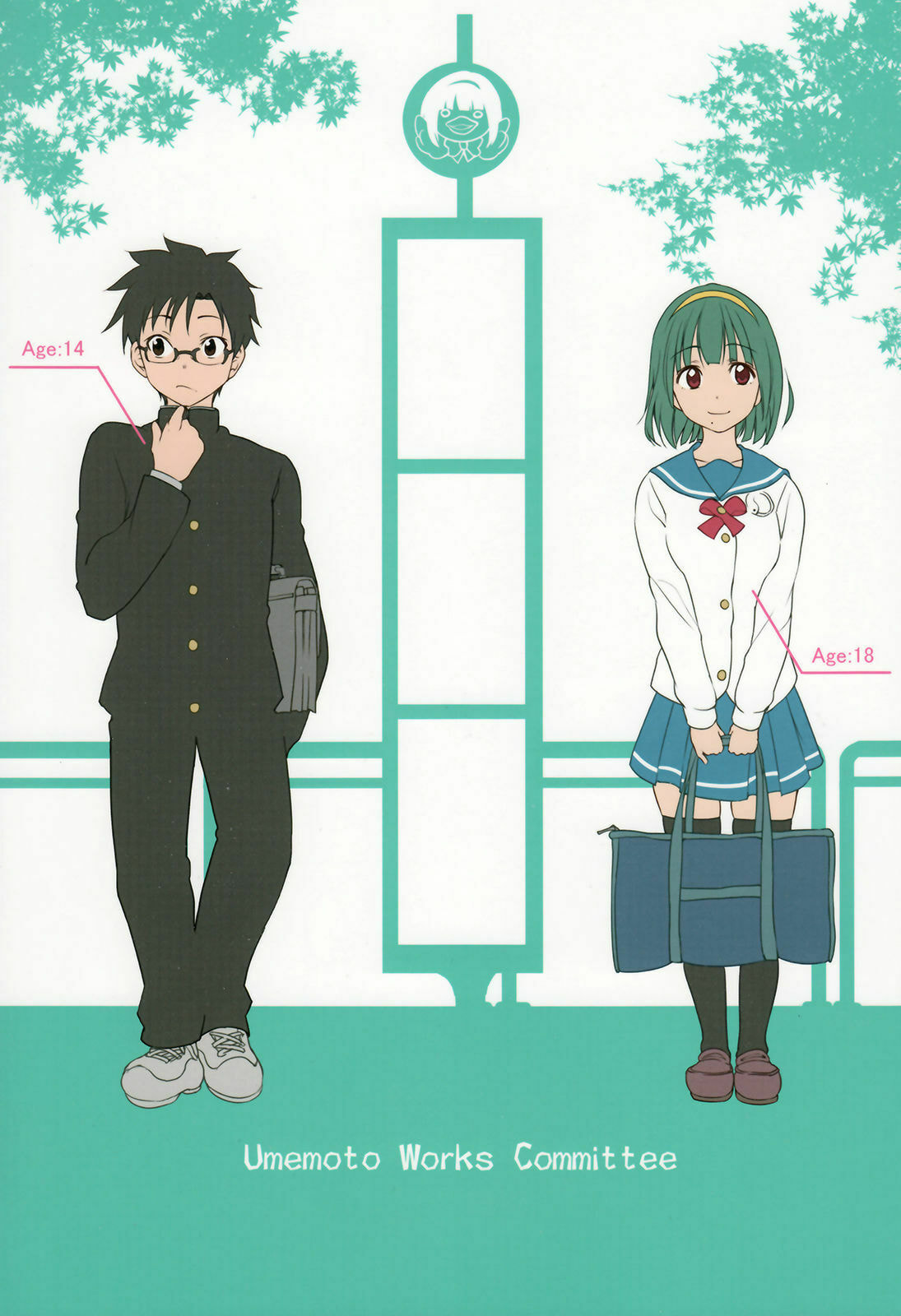 THE iDOLM@STER - Otonashi-san wa Shishunki Chapter 0 page 2 - 