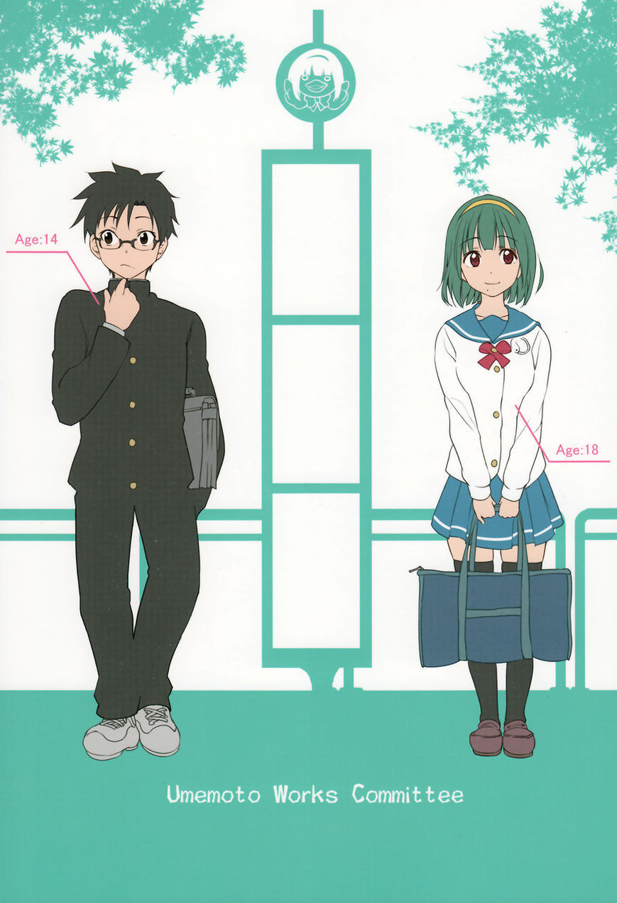 THE iDOLM@STER - Otonashi-san wa Shishunki Chapter 1 page 2 - 