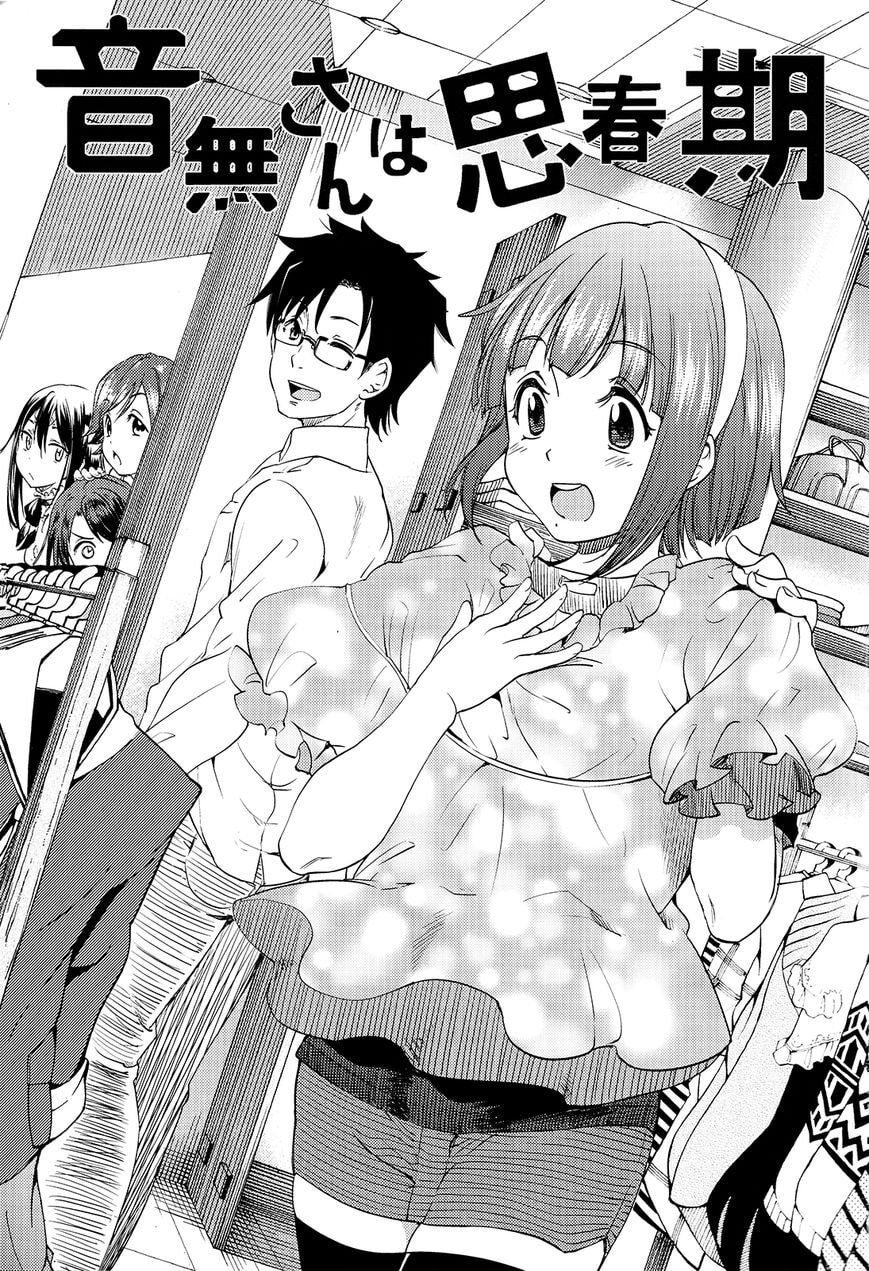 THE iDOLM@STER - Otonashi-san wa Shishunki Chapter 1 page 7 - 