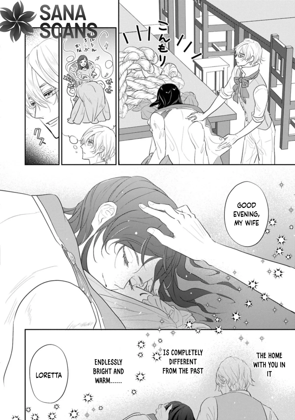 The Illegitimate Bride Sold by Her Father and the Genius Baron She Married Chapter 10 page 22 - 