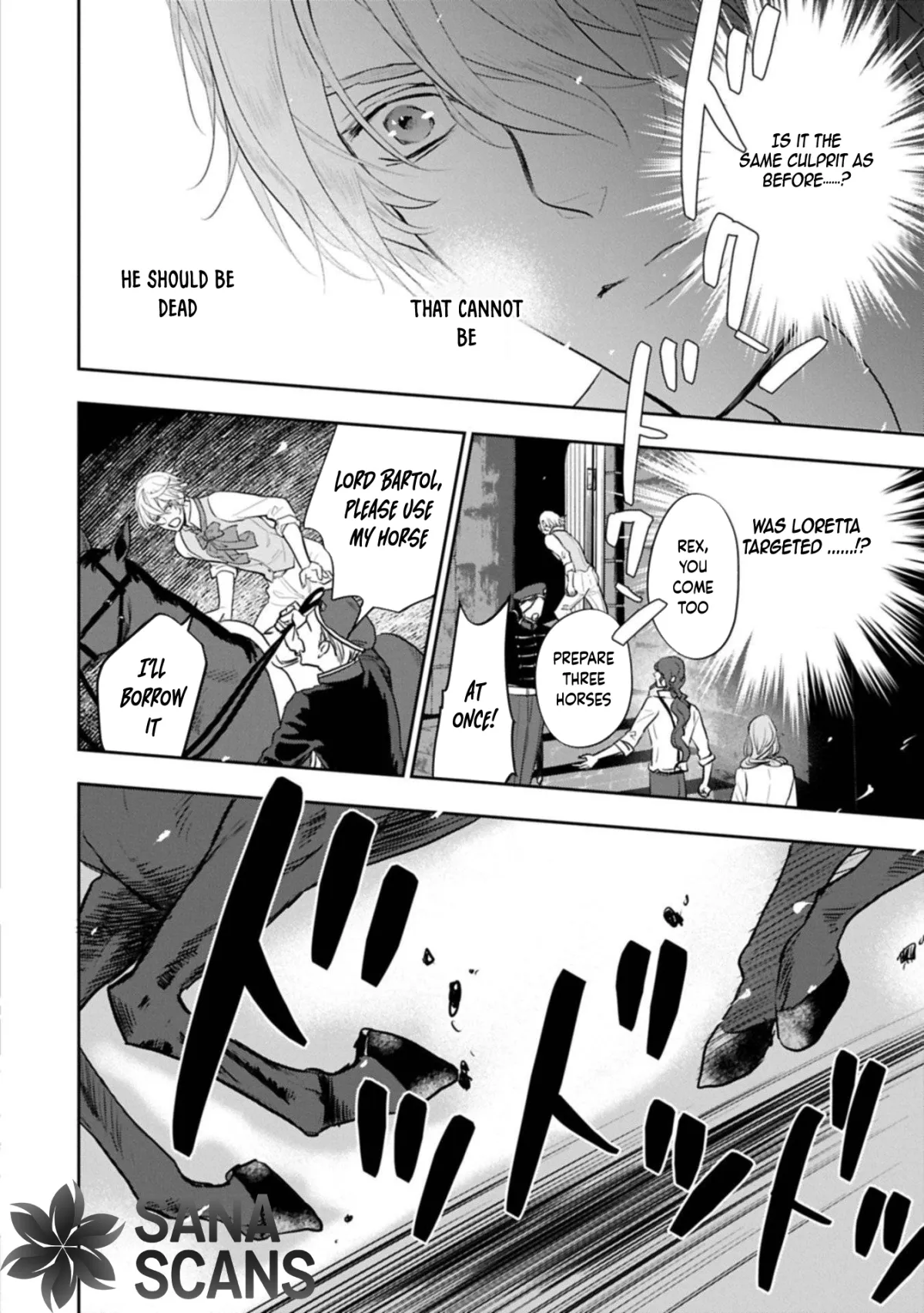 The Illegitimate Bride Sold by Her Father and the Genius Baron She Married Chapter 10 page 34 - 