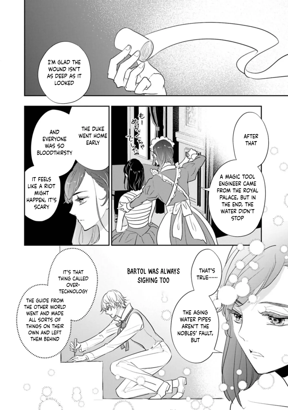 The Illegitimate Bride Sold by Her Father and the Genius Baron She Married Chapter 10 page 8 - 