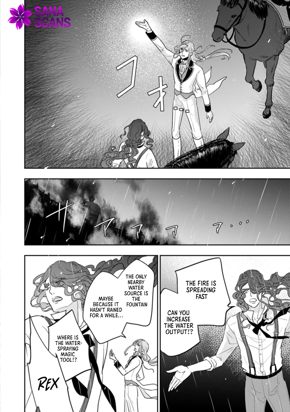 The Illegitimate Bride Sold by Her Father and the Genius Baron She Married Chapter 11 page 4 - 