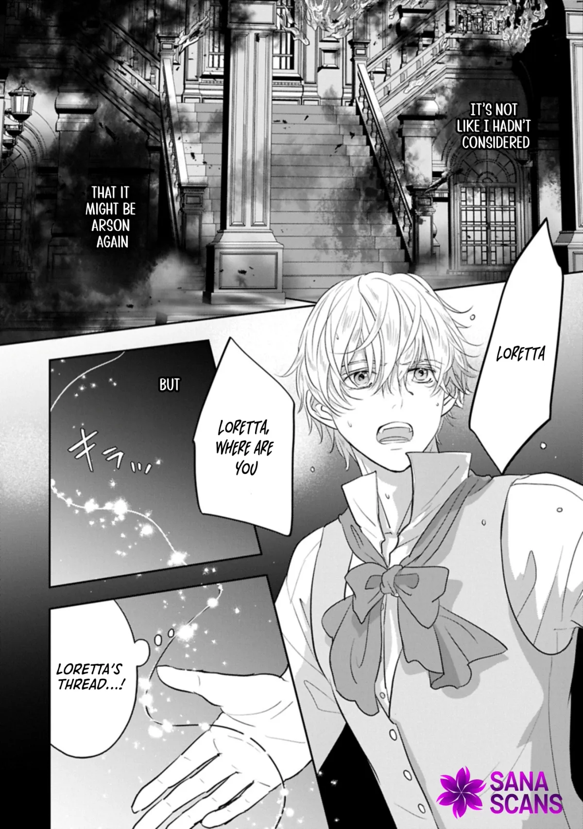 The Illegitimate Bride Sold by Her Father and the Genius Baron She Married Chapter 11 page 6 - 