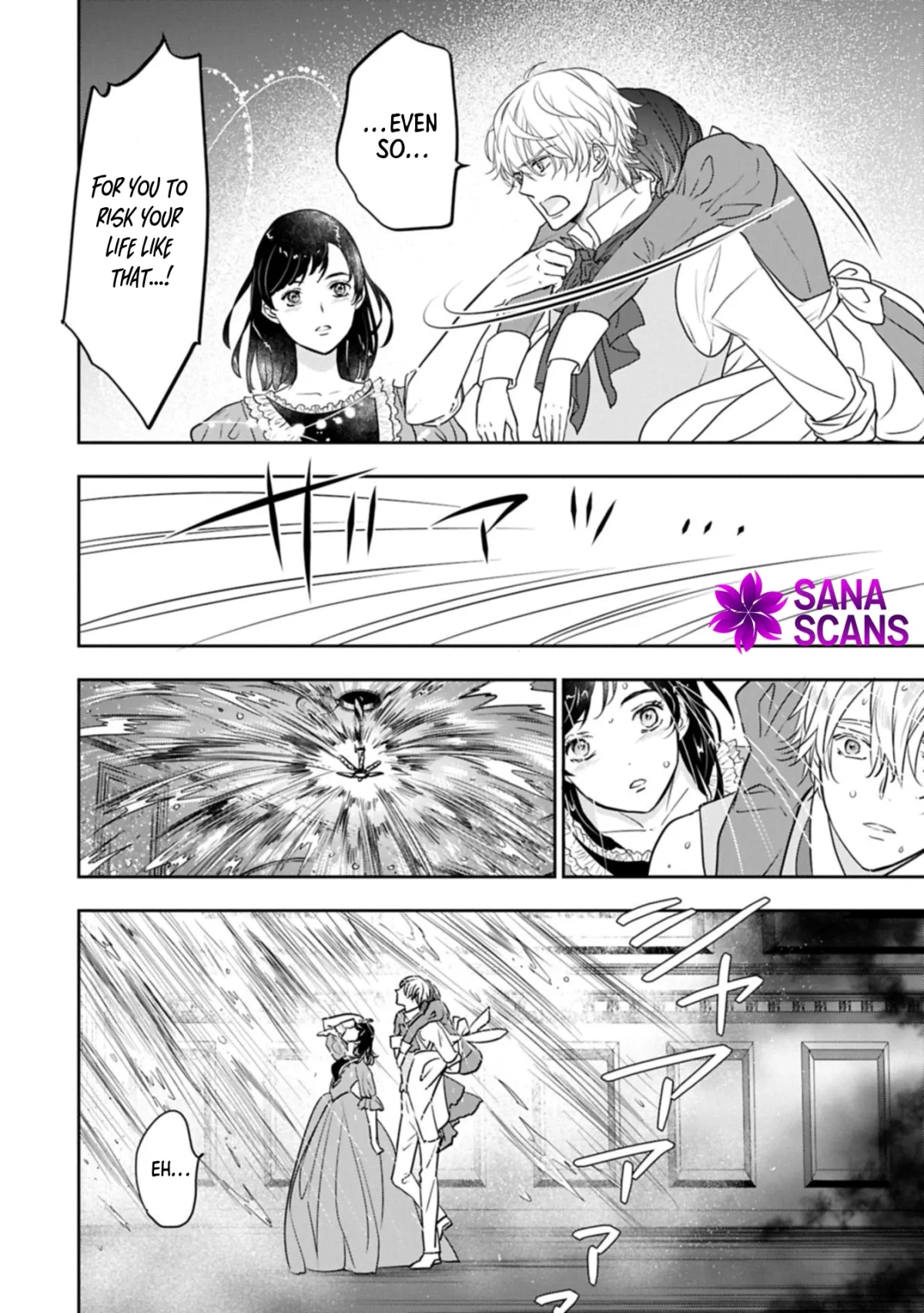 The Illegitimate Bride Sold by Her Father and the Genius Baron She Married Chapter 11 page 10 - 