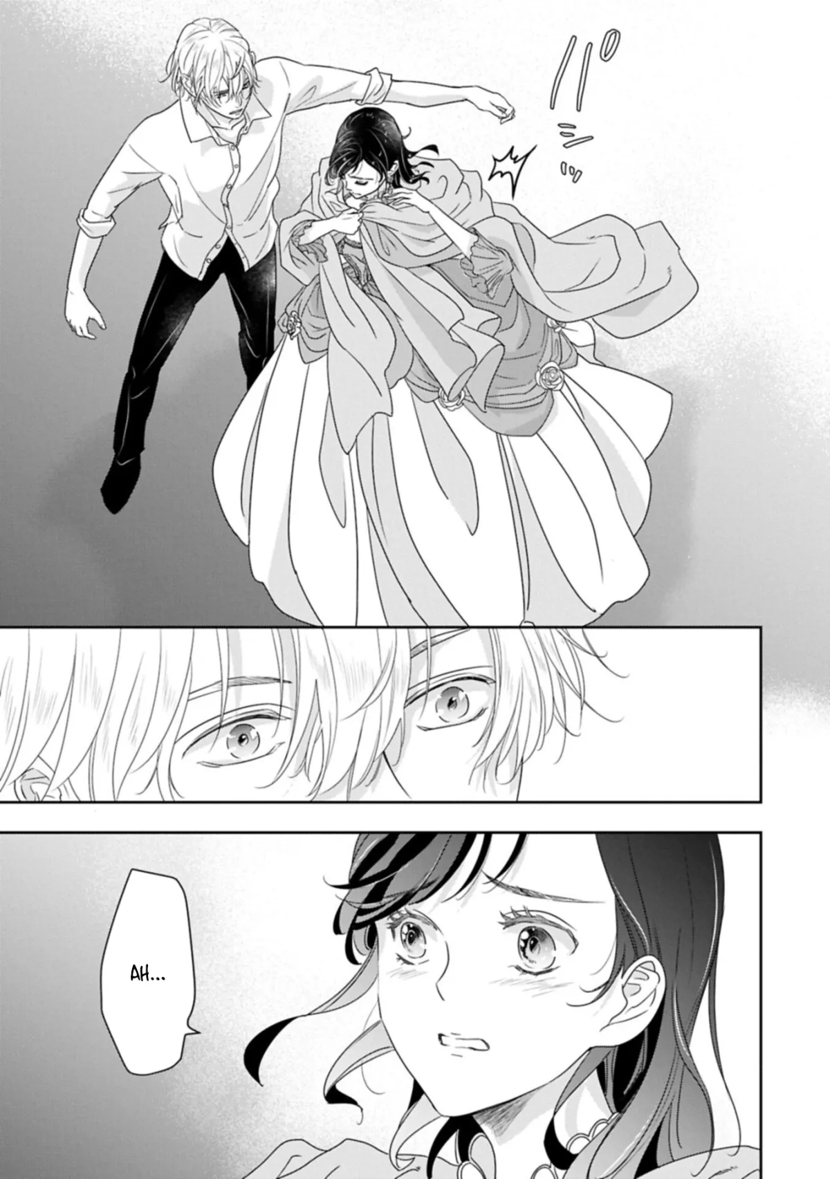 The Illegitimate Bride Sold by Her Father and the Genius Baron She Married Chapter 12 page 13 - 