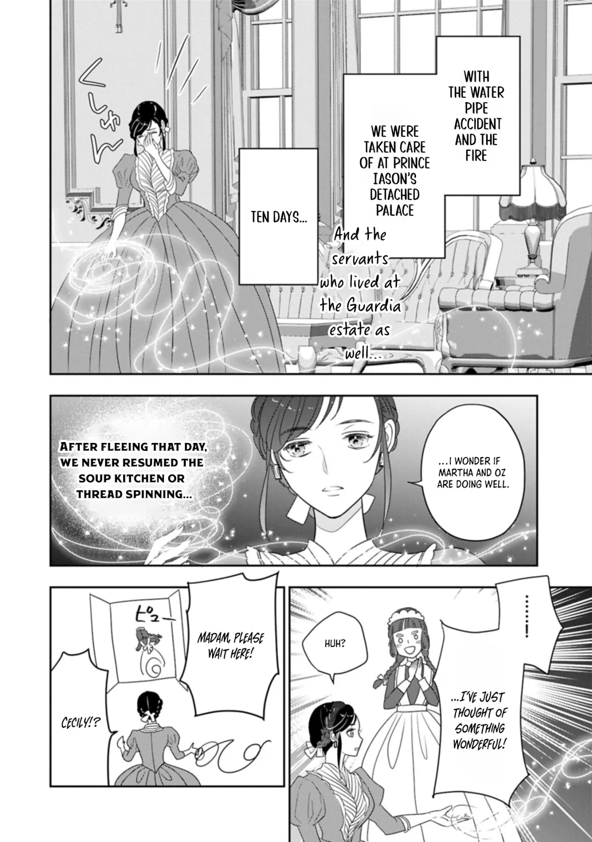 The Illegitimate Bride Sold by Her Father and the Genius Baron She Married Chapter 12 page 18 - 