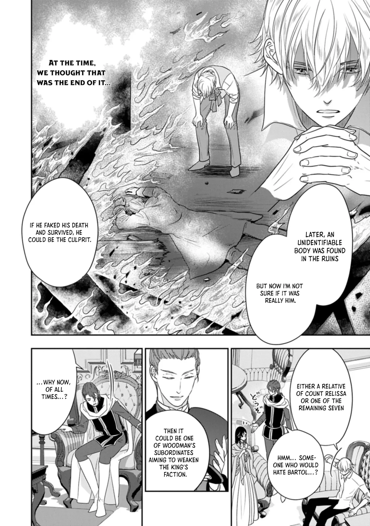 The Illegitimate Bride Sold by Her Father and the Genius Baron She Married Chapter 12 page 8 - 