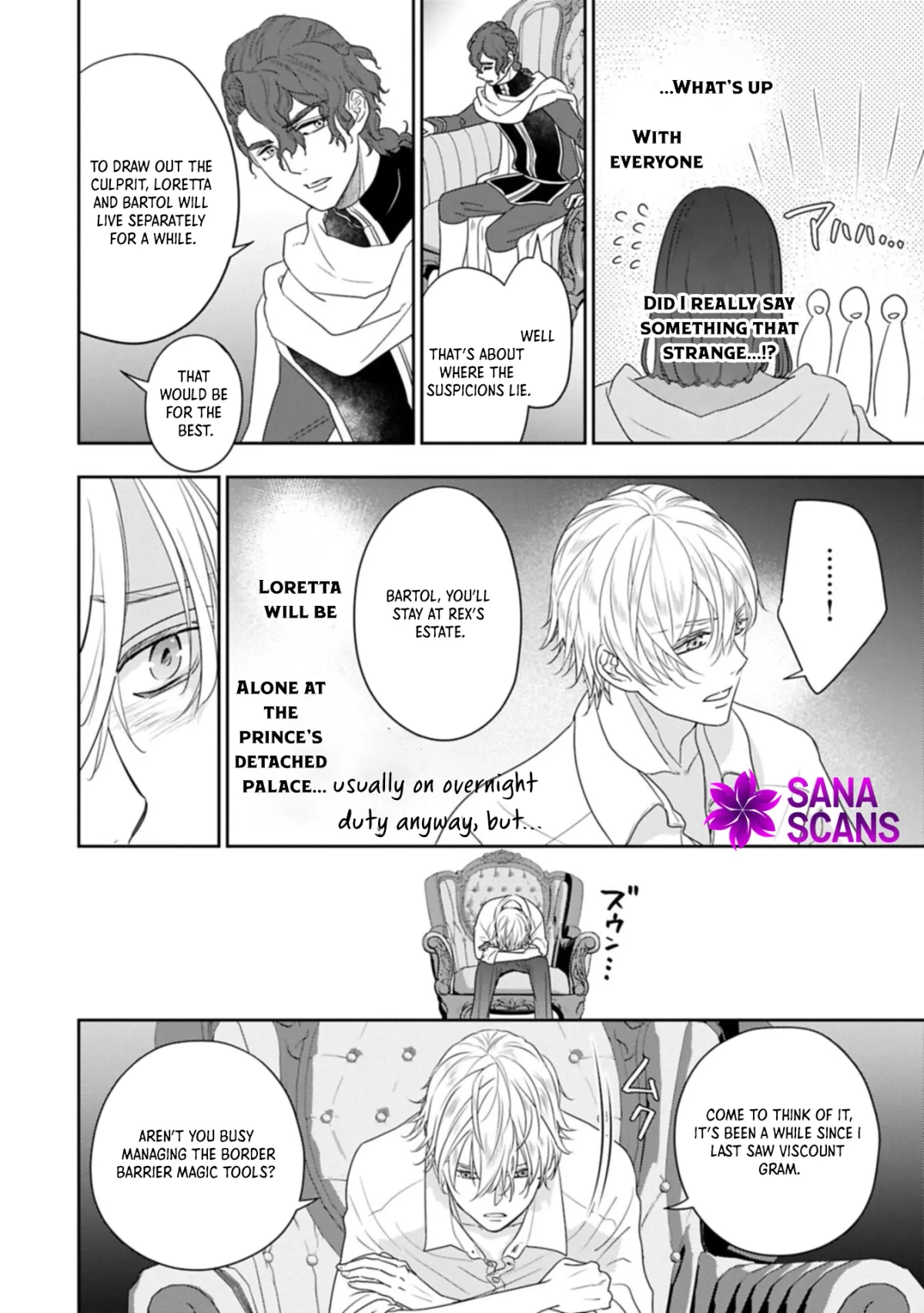 The Illegitimate Bride Sold by Her Father and the Genius Baron She Married Chapter 12 page 10 - 