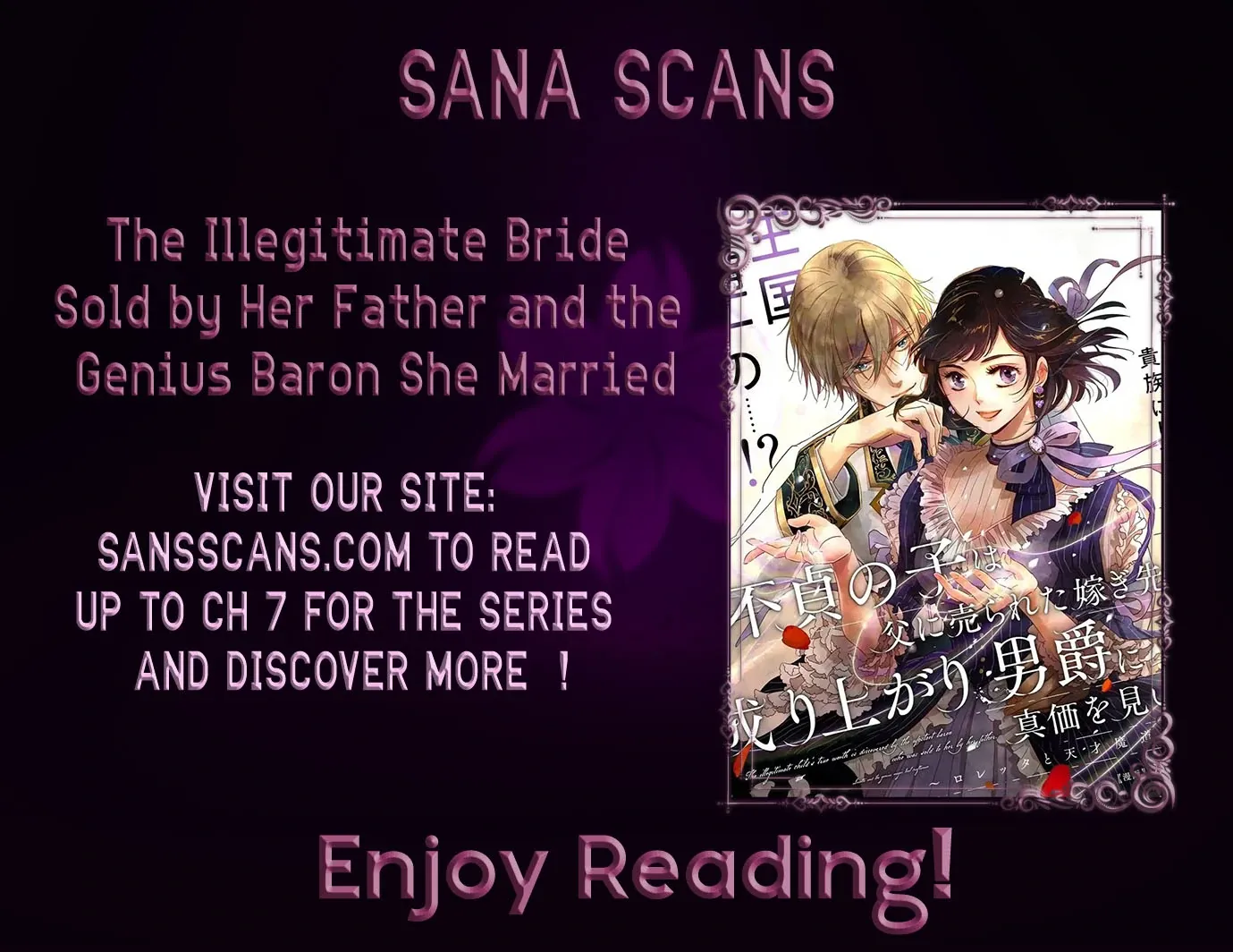 The Illegitimate Bride Sold by Her Father and the Genius Baron She Married Chapter 2 page 1 - 