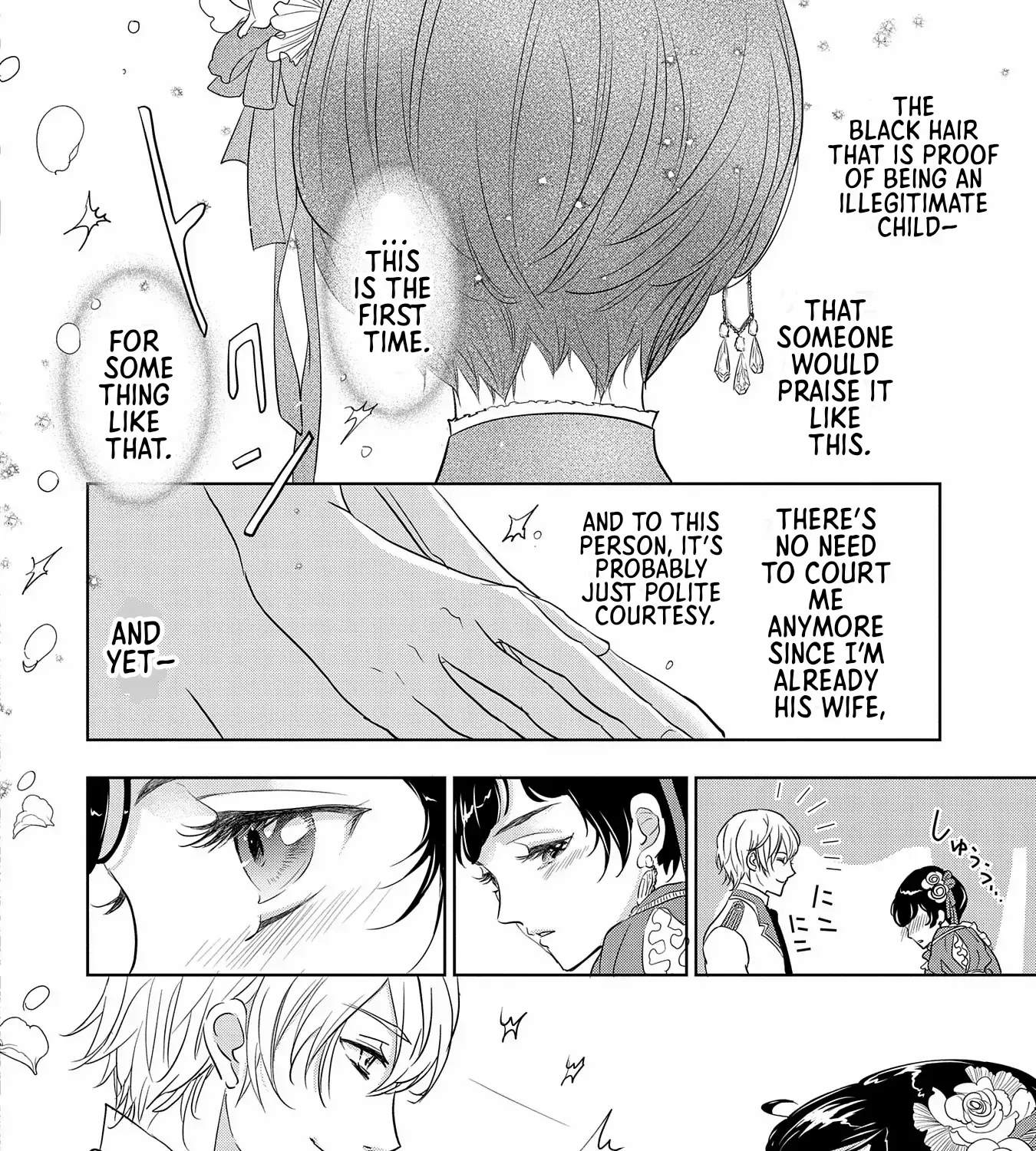 The Illegitimate Bride Sold by Her Father and the Genius Baron She Married Chapter 2 page 12 - 
