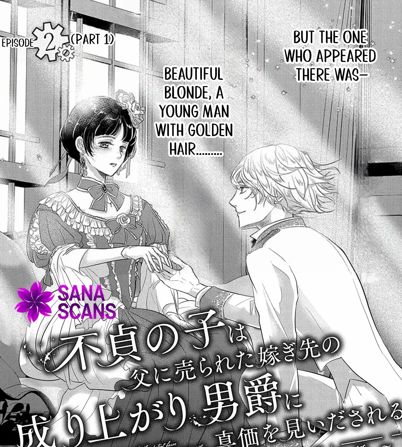 The Illegitimate Bride Sold by Her Father and the Genius Baron She Married Chapter 2 page 6 - 