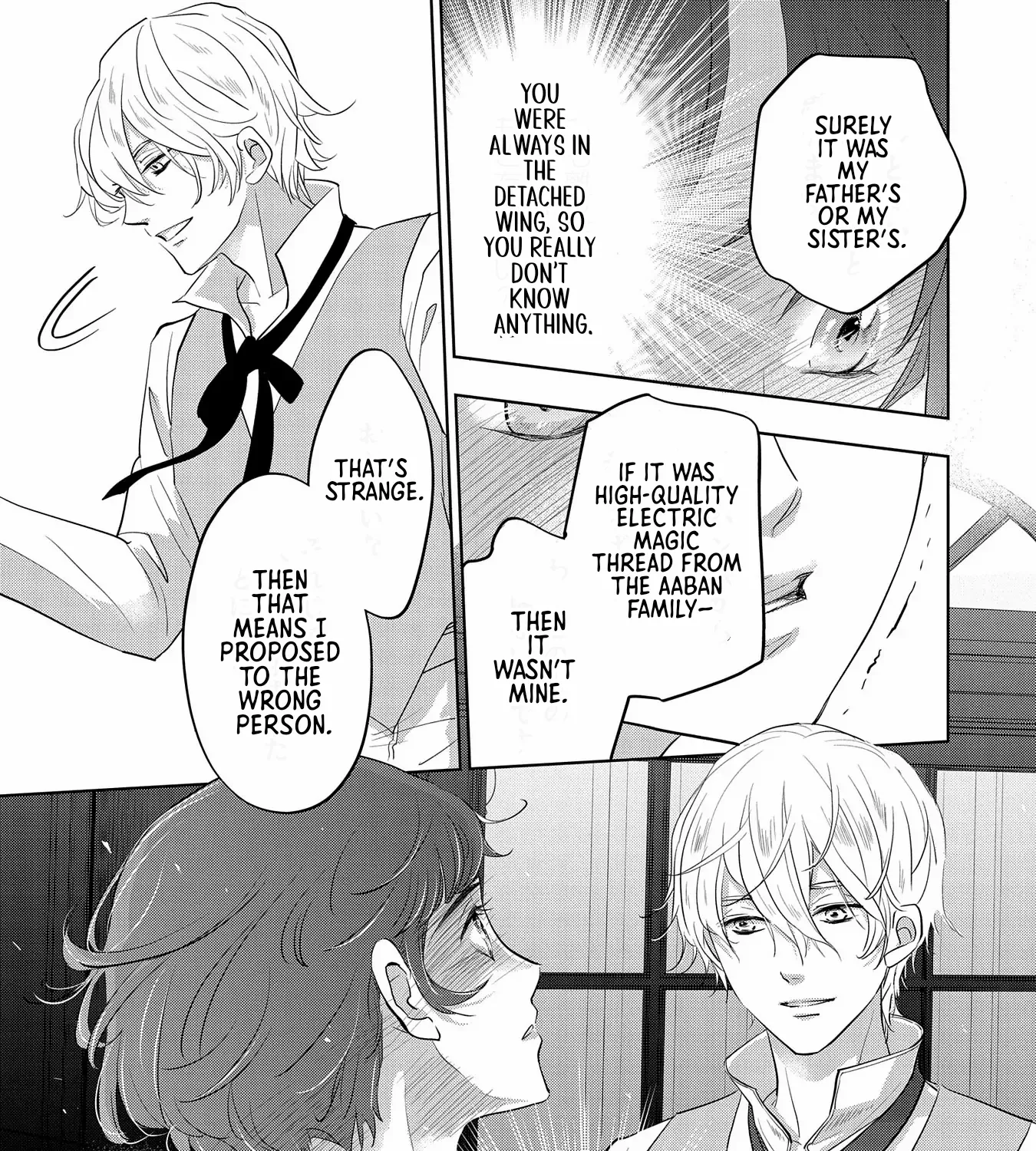 The Illegitimate Bride Sold by Her Father and the Genius Baron She Married Chapter 2 page 74 - 