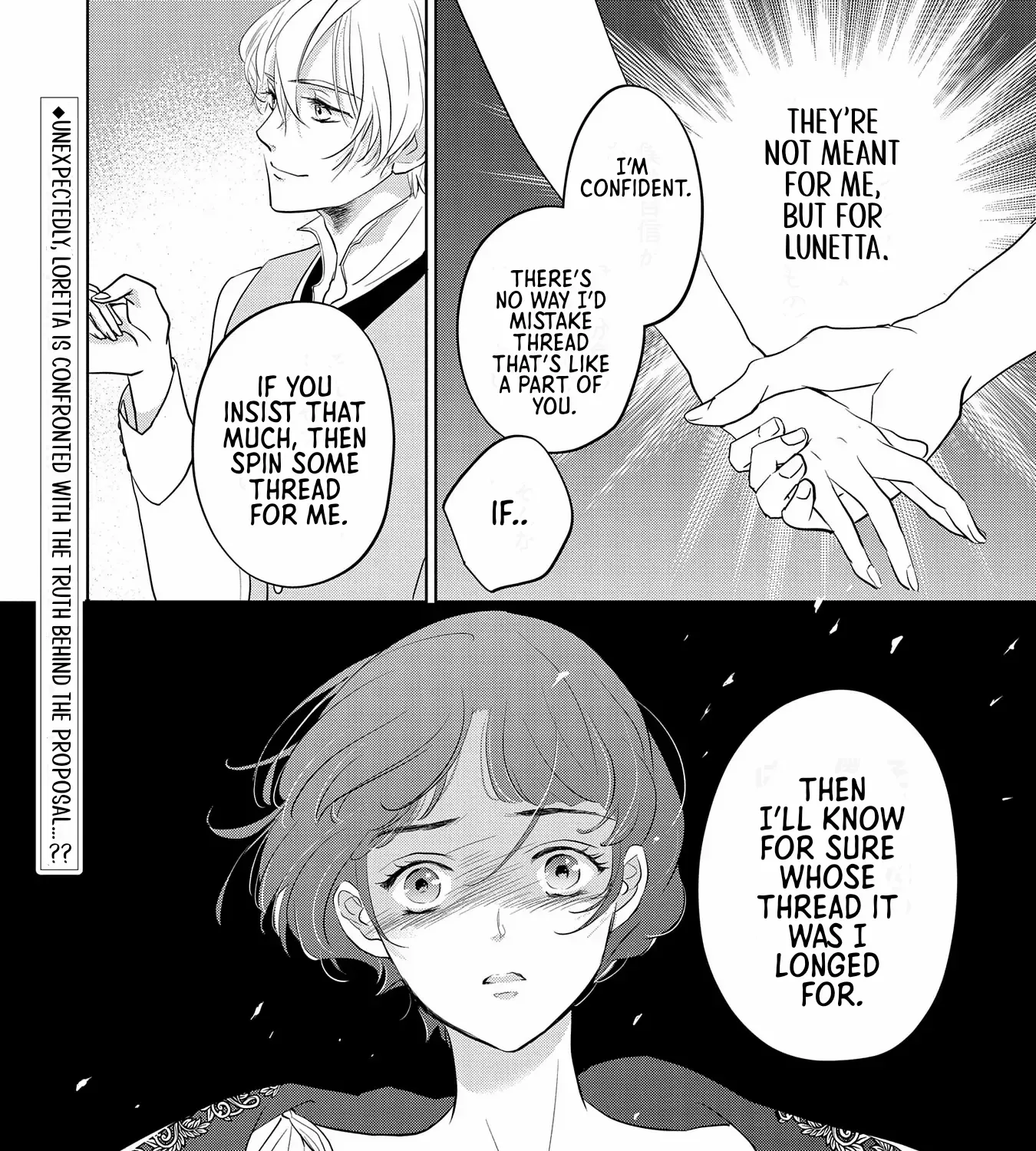 The Illegitimate Bride Sold by Her Father and the Genius Baron She Married Chapter 2 page 76 - 