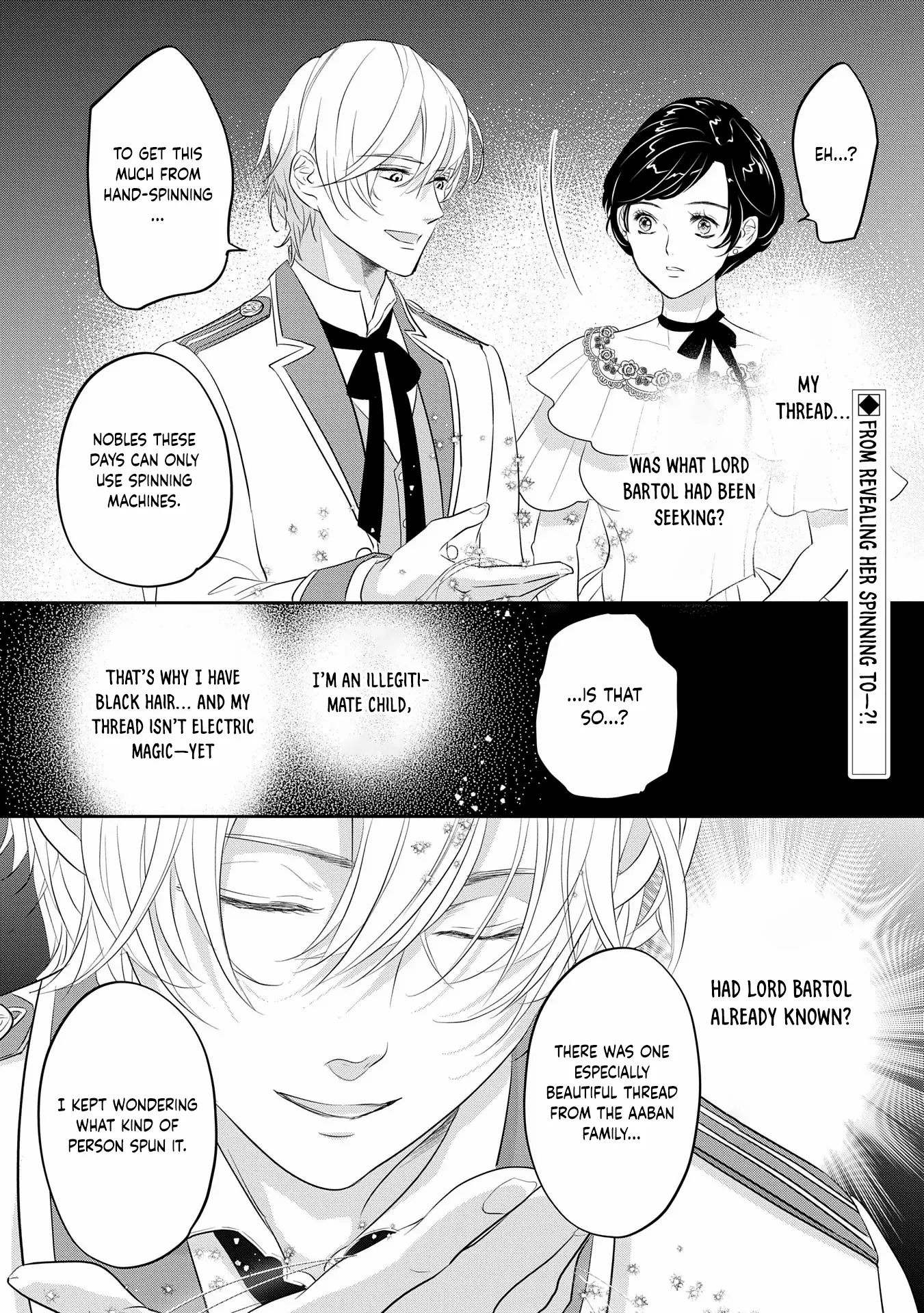 The Illegitimate Bride Sold by Her Father and the Genius Baron She Married Chapter 4 page 15 - 